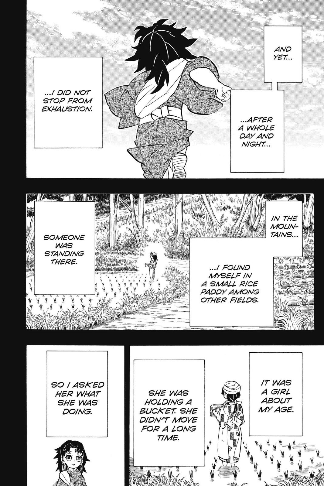 Demon Slayer: Kimetsu no Yaiba Chapter 186 Page 10