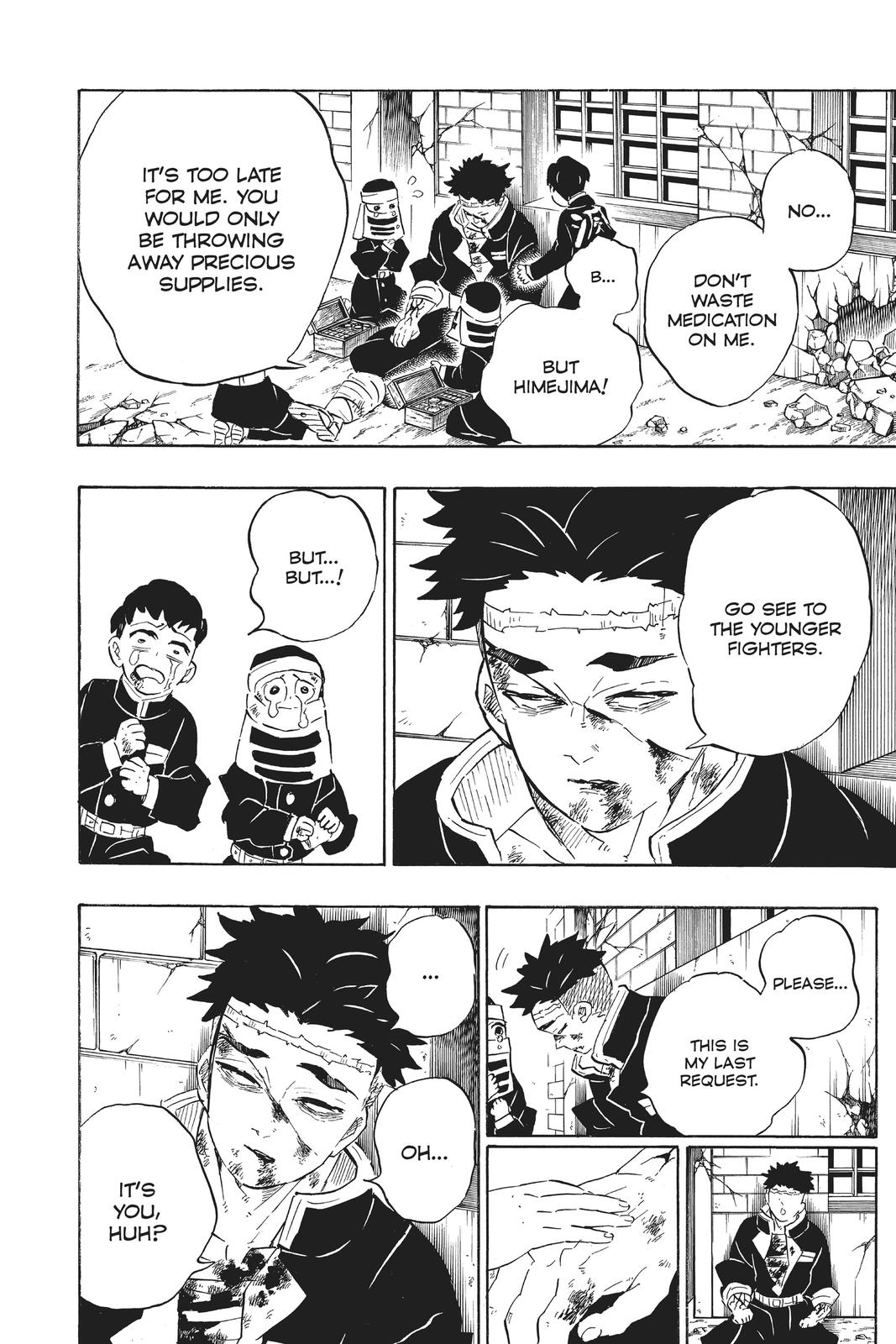 Demon Slayer: Kimetsu no Yaiba Chapter 200 Page 7