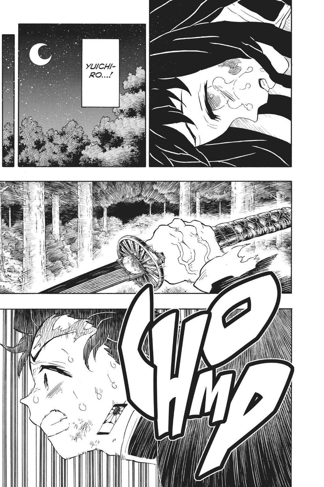 Demon Slayer: Kimetsu no Yaiba Chapter 122 Page 7