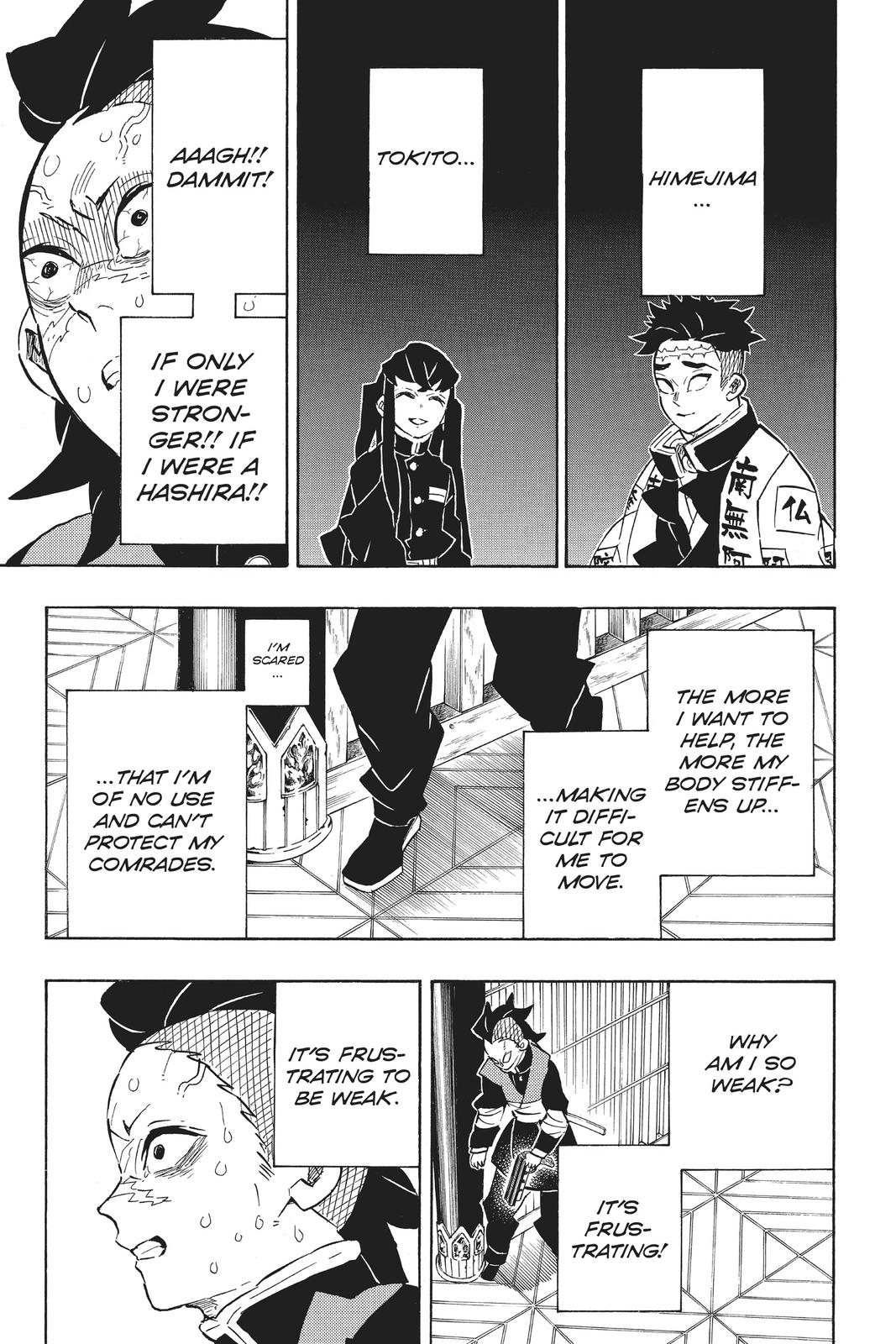 Demon Slayer: Kimetsu no Yaiba Chapter 172 Page 15