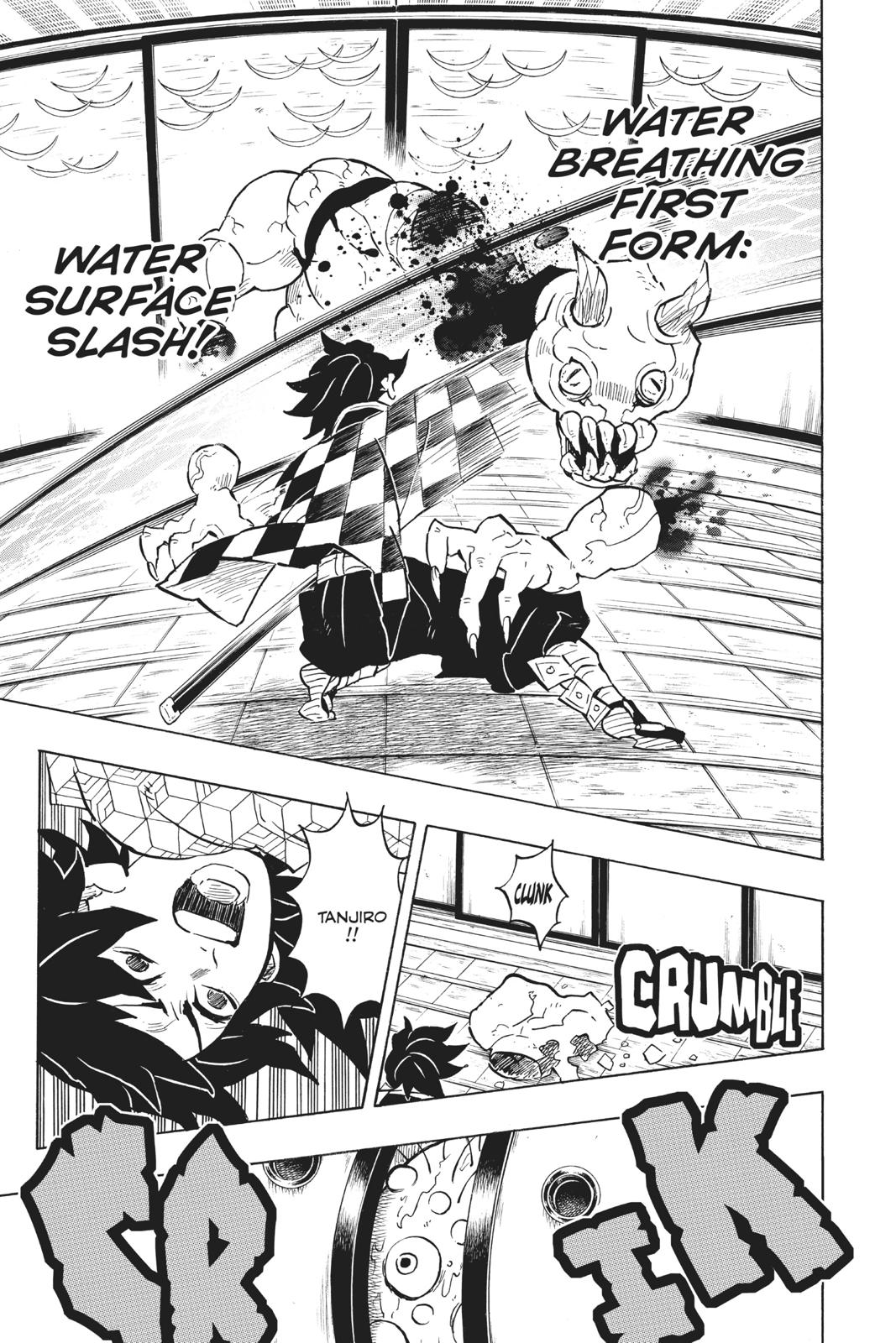 Demon Slayer: Kimetsu no Yaiba Chapter 140 Page 6