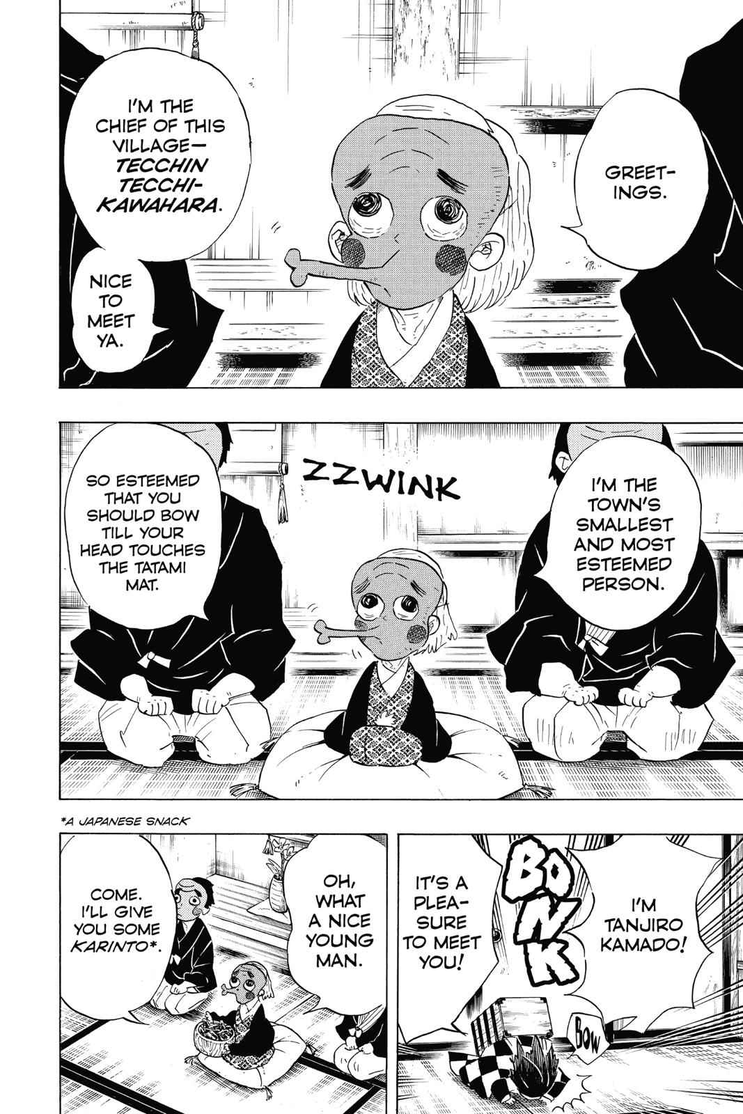 Demon Slayer: Kimetsu no Yaiba Chapter 101 Page 2