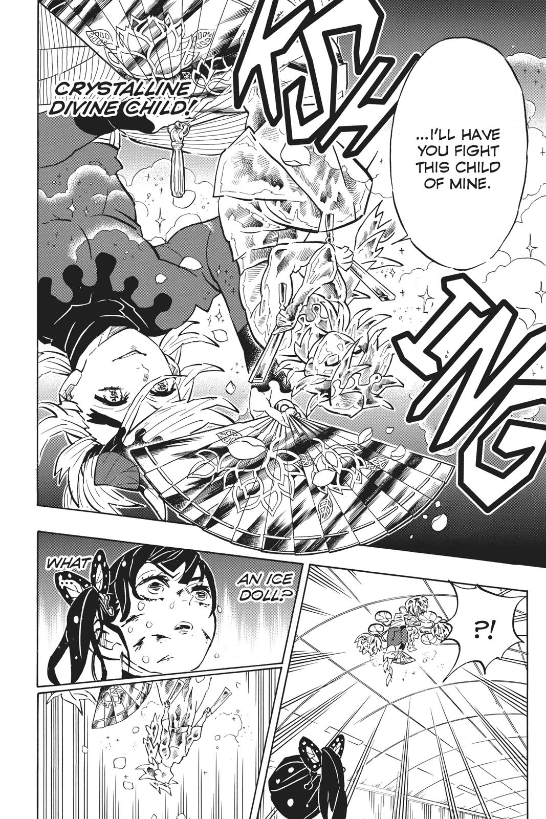Demon Slayer: Kimetsu no Yaiba Chapter 161 Page 14