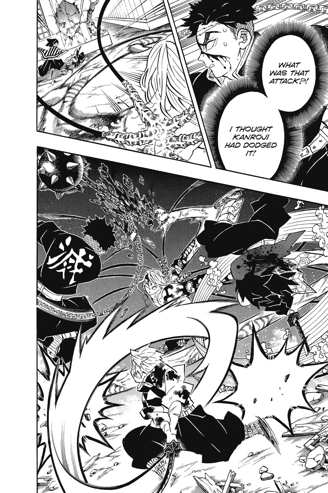 Demon Slayer: Kimetsu no Yaiba Chapter 188 Page 12