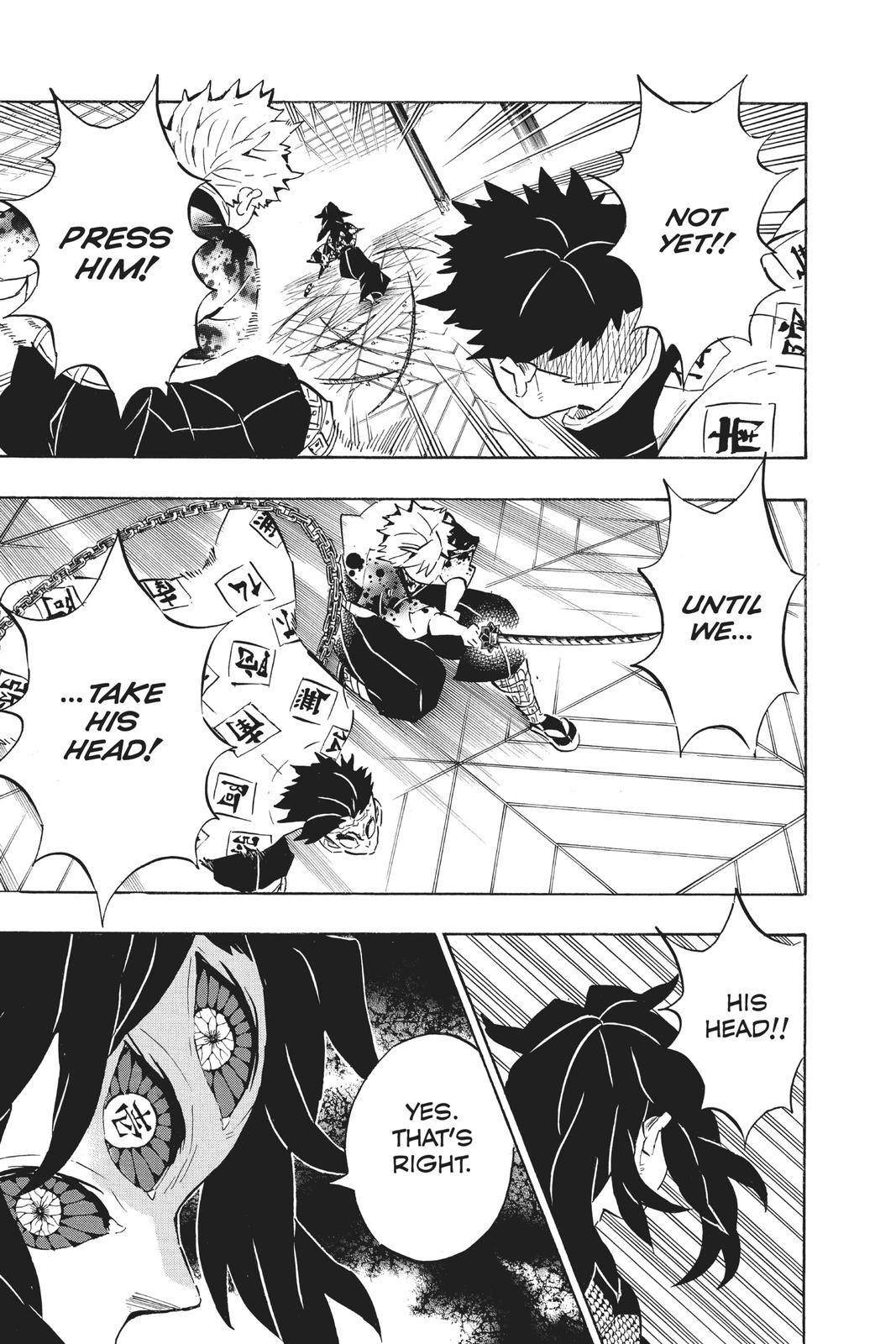 Demon Slayer: Kimetsu no Yaiba Chapter 171 Page 14