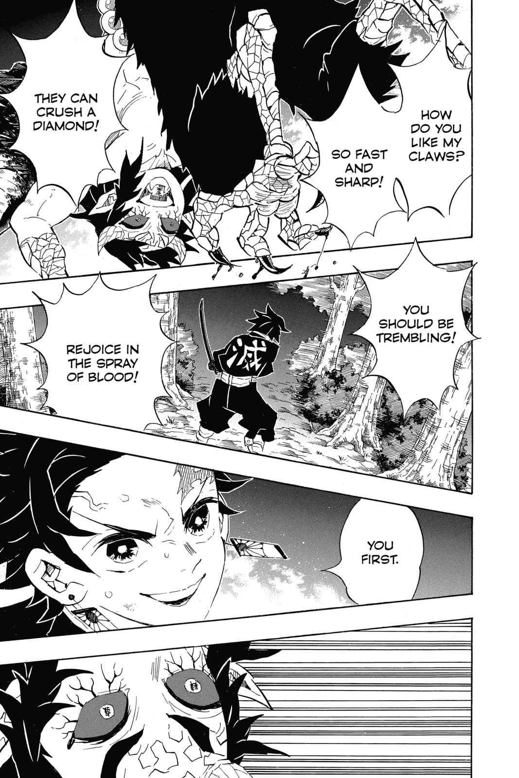 Demon Slayer: Kimetsu no Yaiba Chapter 108 Page 15