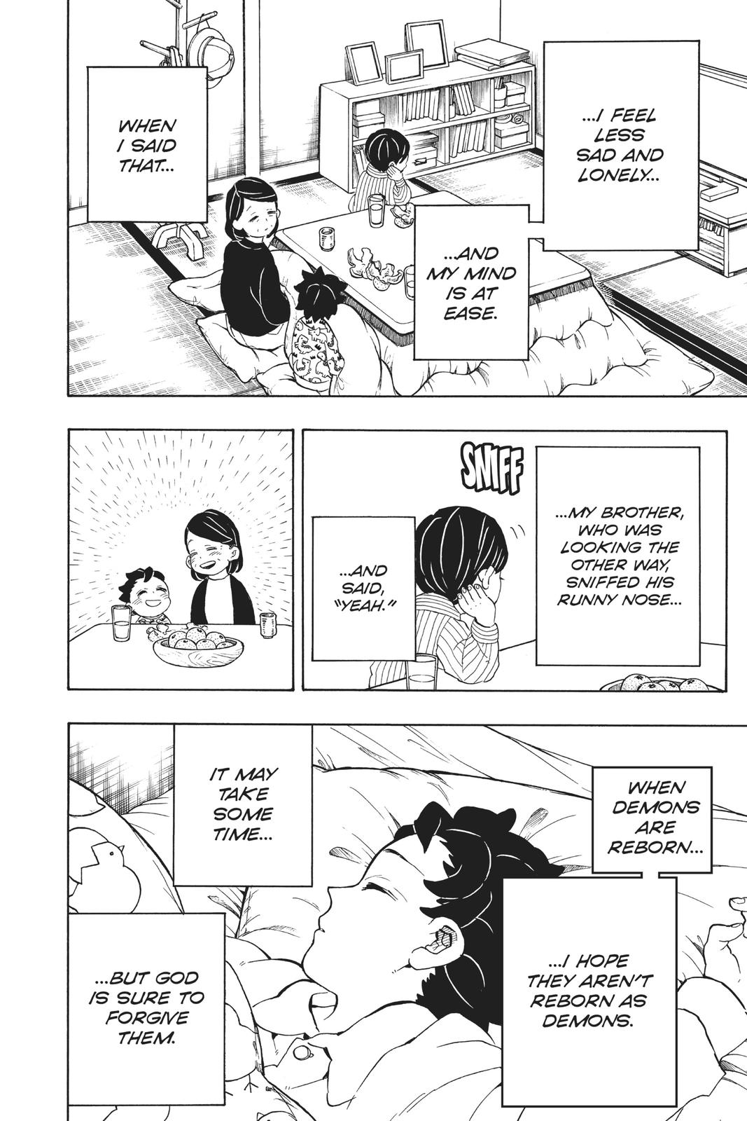 Demon Slayer: Kimetsu no Yaiba Chapter 205 Page 7