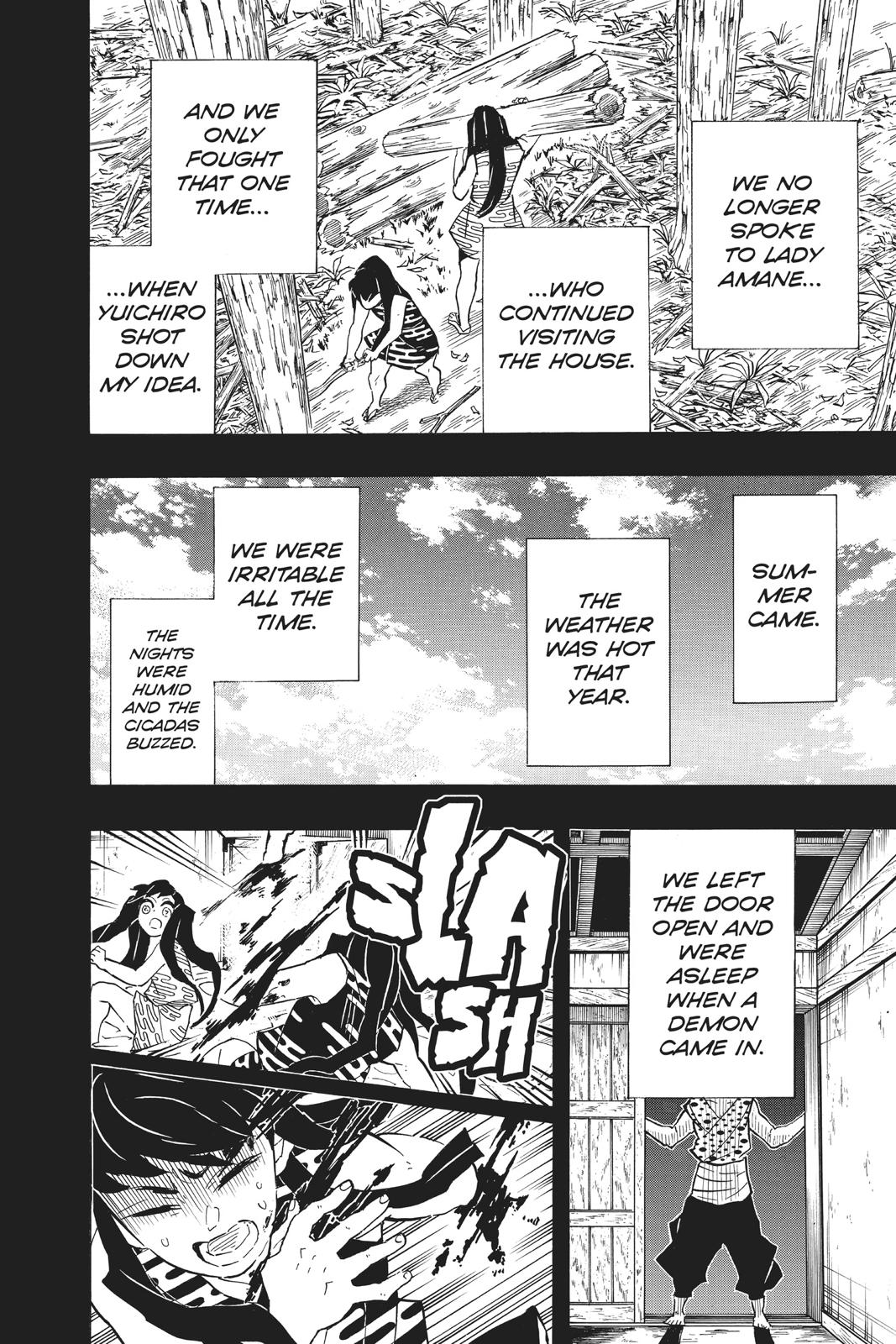 Demon Slayer: Kimetsu no Yaiba Chapter 118 Page 14