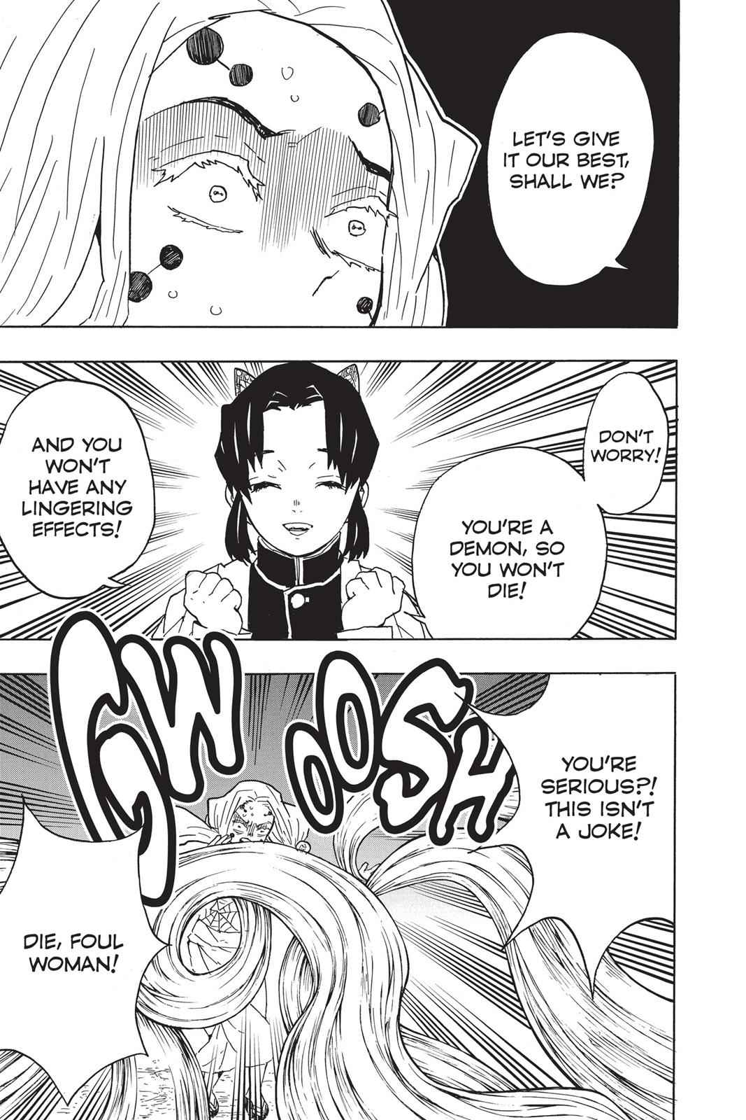 Demon Slayer: Kimetsu no Yaiba Chapter 41 Page 15