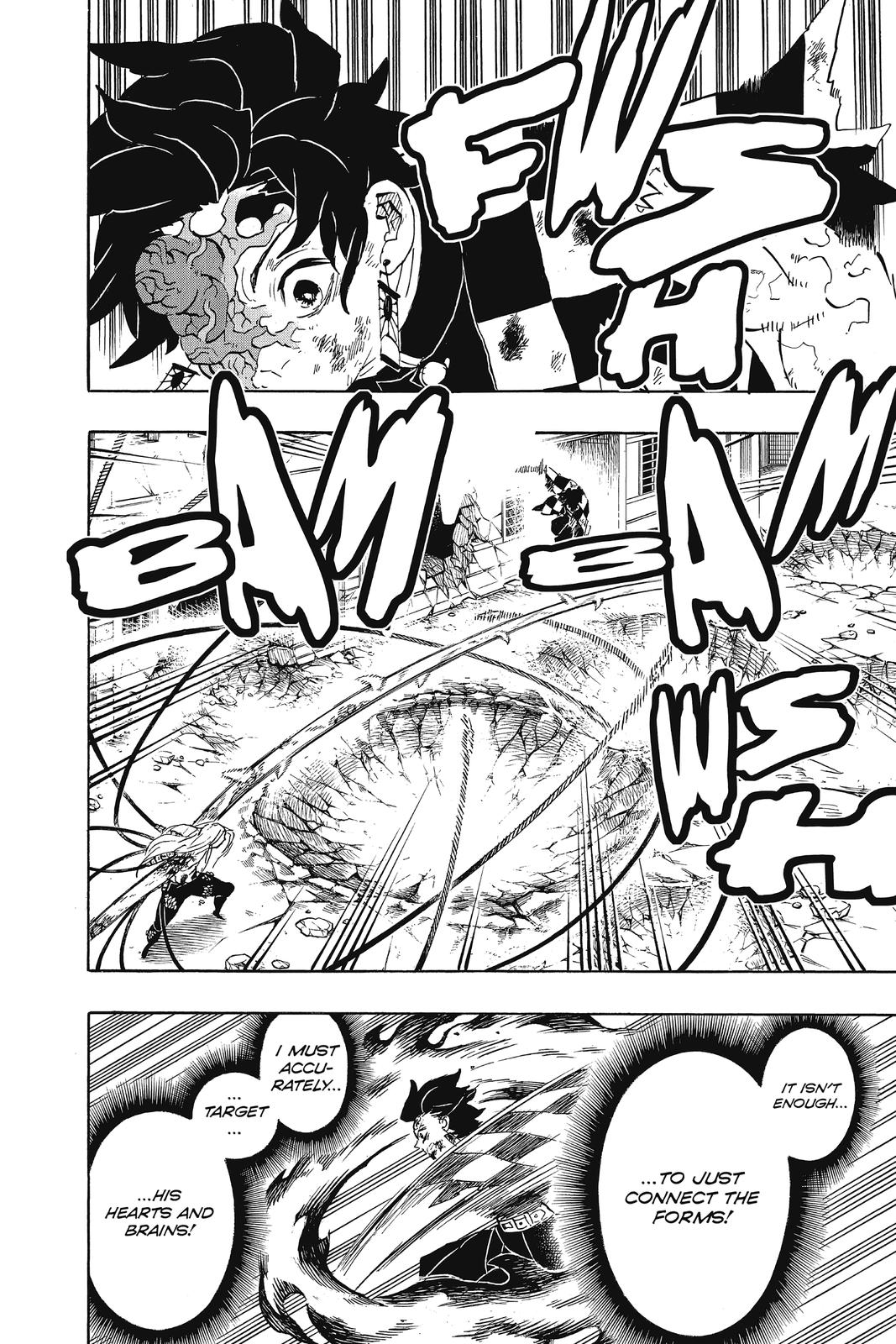 Demon Slayer: Kimetsu no Yaiba Chapter 194 Page 6