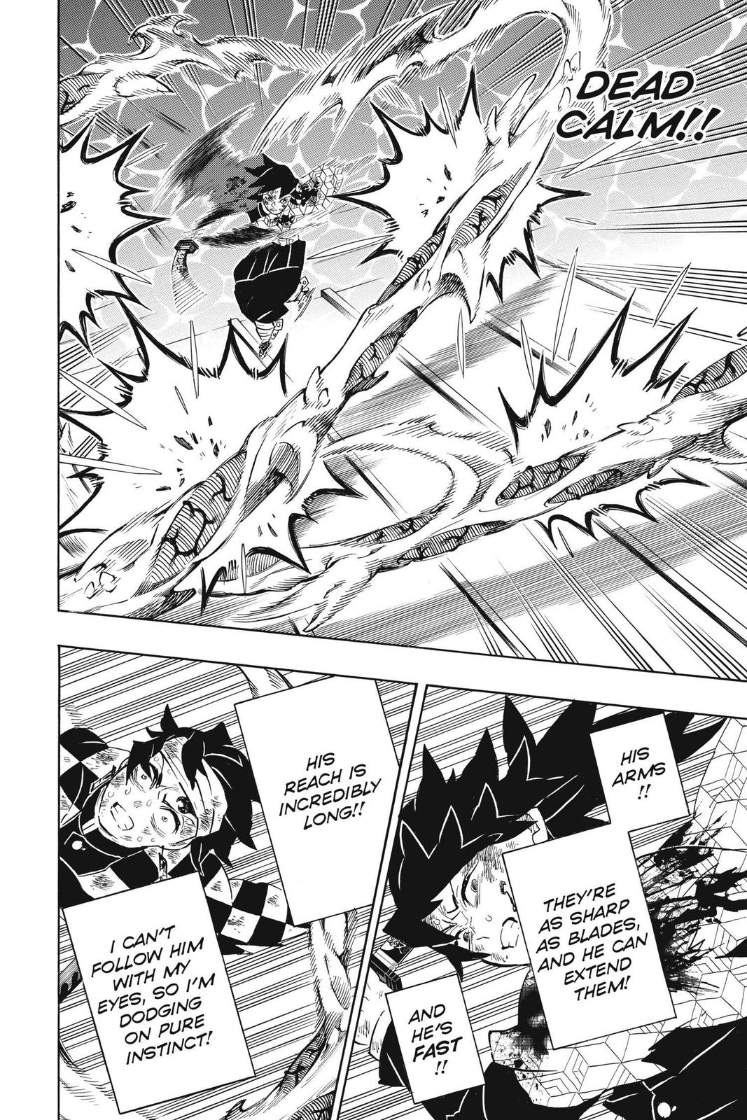 Demon Slayer: Kimetsu no Yaiba Chapter 182 Page 7