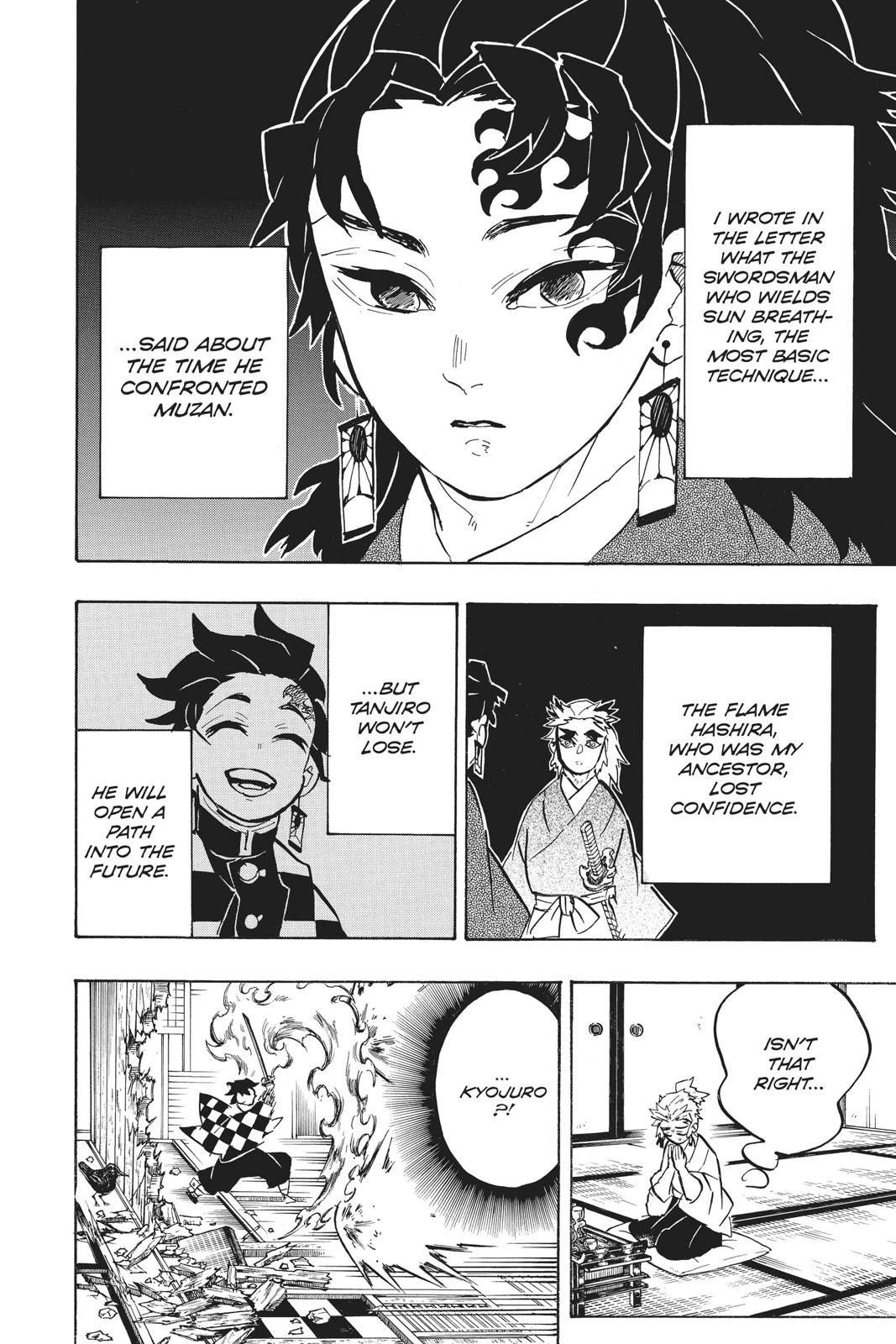Demon Slayer: Kimetsu no Yaiba Chapter 149 Page 14
