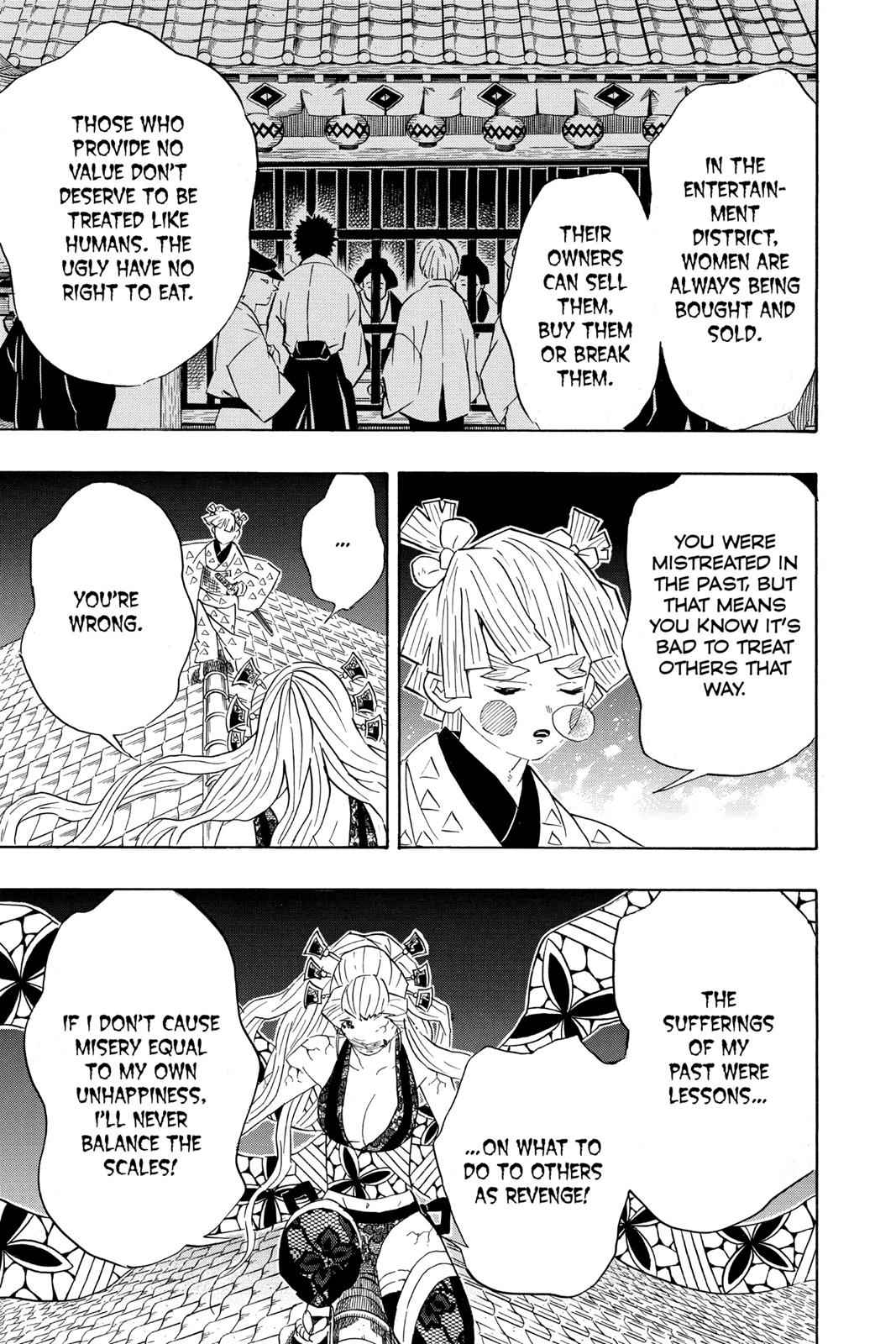 Demon Slayer: Kimetsu no Yaiba Chapter 88 Page 11