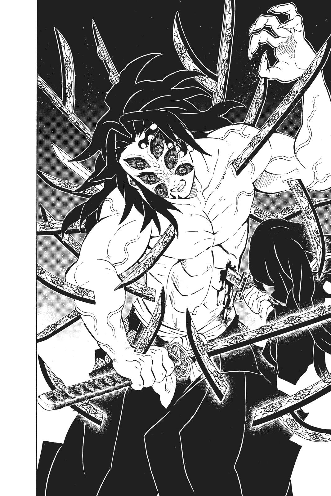 Demon Slayer: Kimetsu no Yaiba Chapter 175 Page 7
