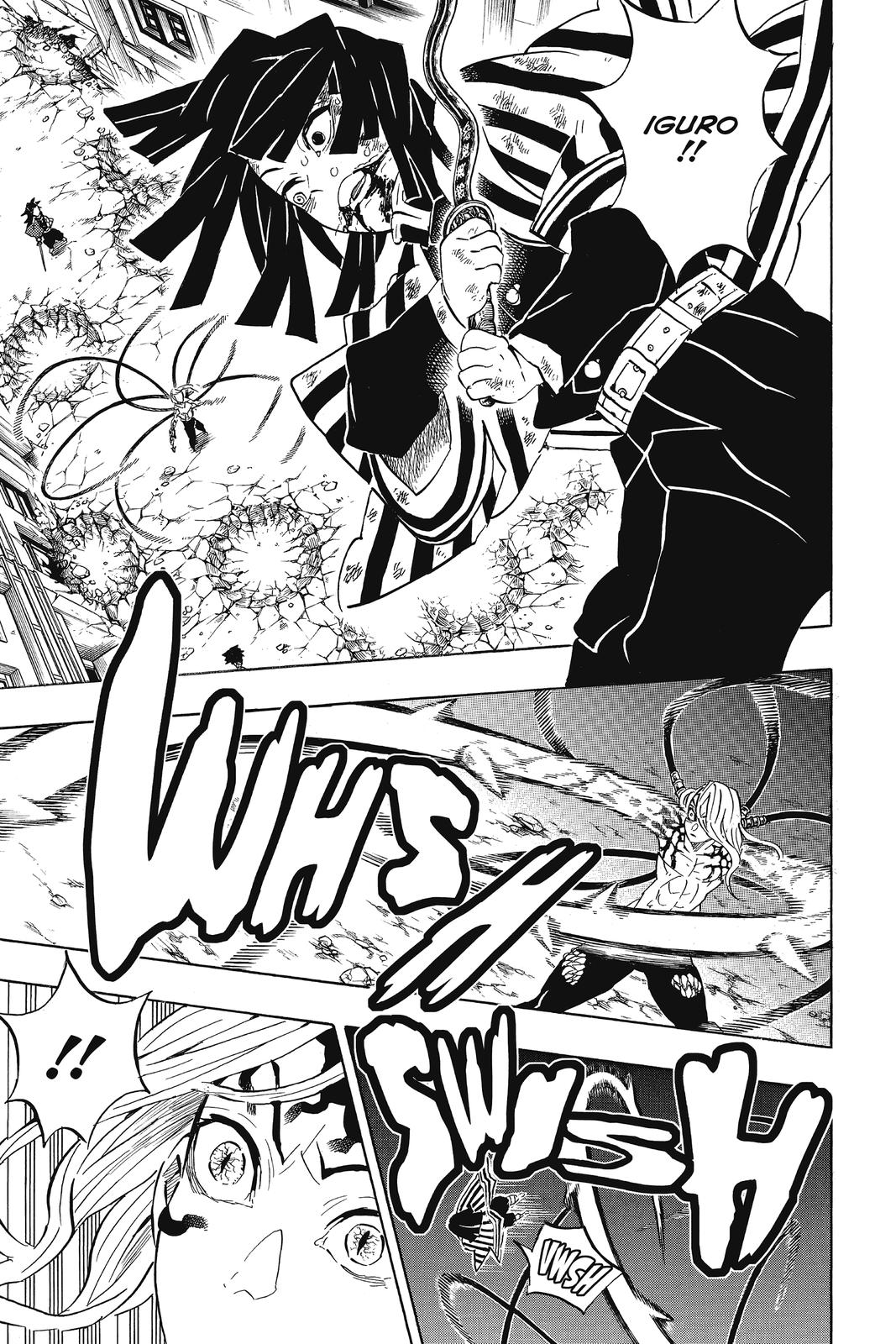 Demon Slayer: Kimetsu no Yaiba Chapter 190 Page 5