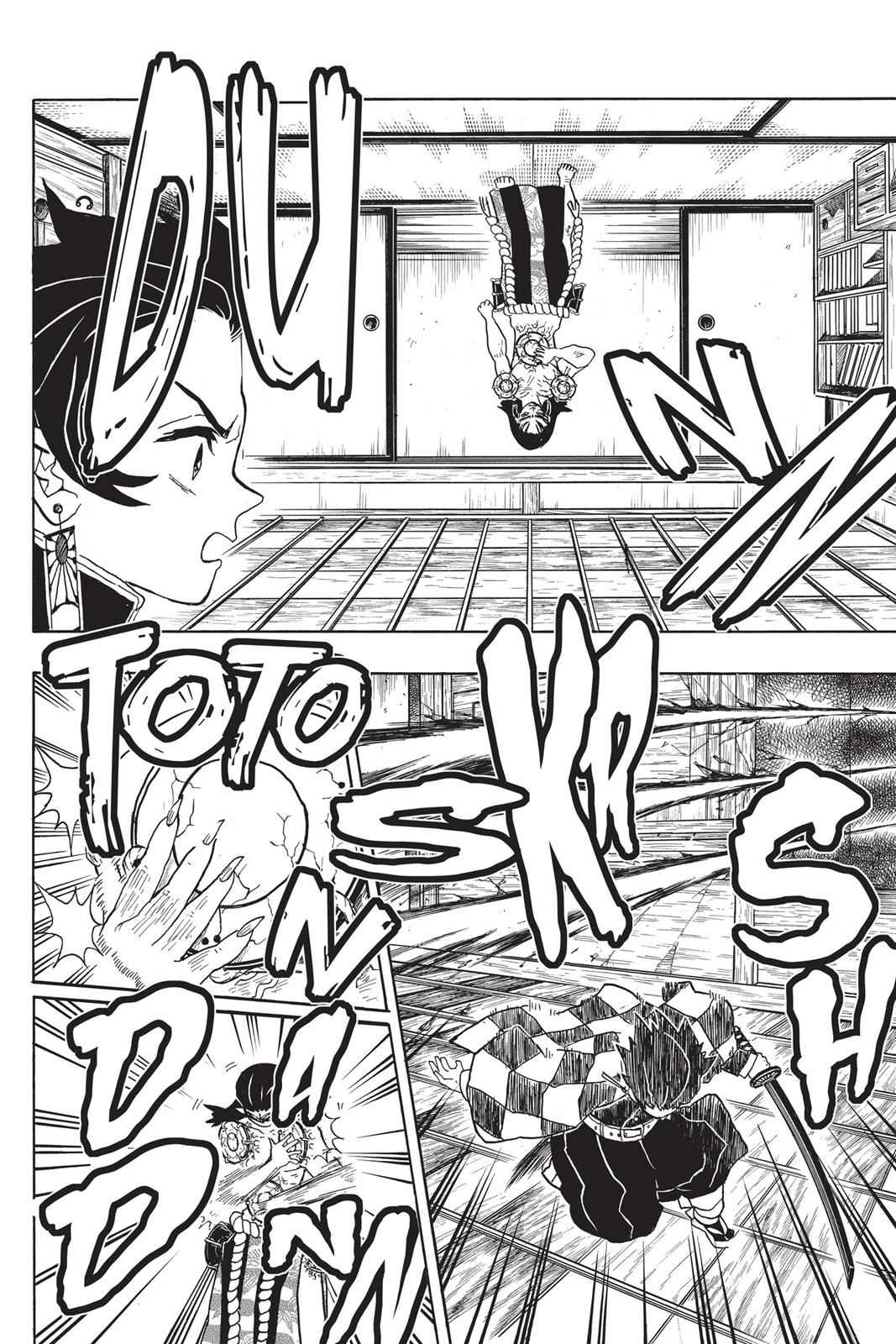 Demon Slayer: Kimetsu no Yaiba Chapter 24 Page 14