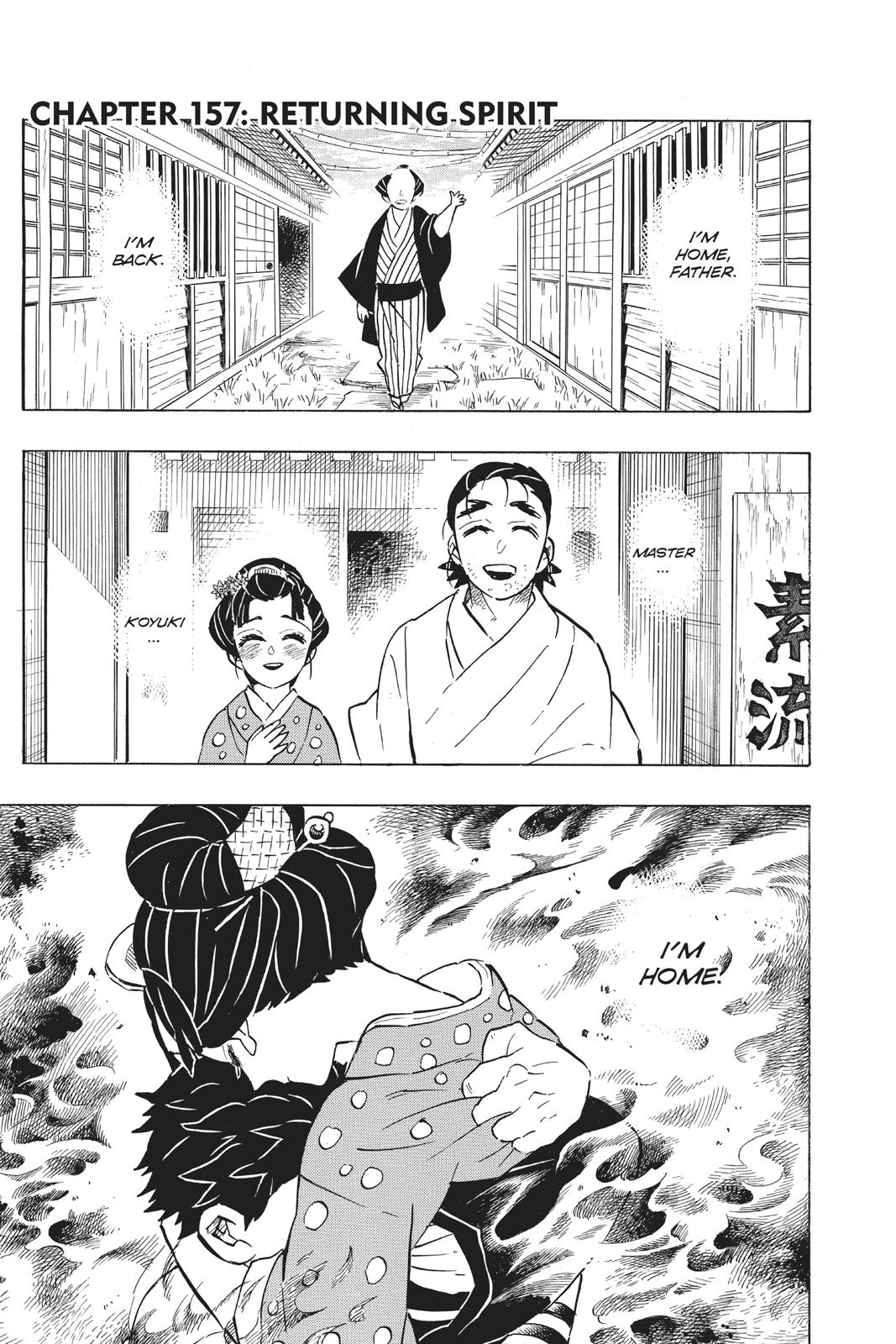 Demon Slayer: Kimetsu no Yaiba Chapter 157 Page 1