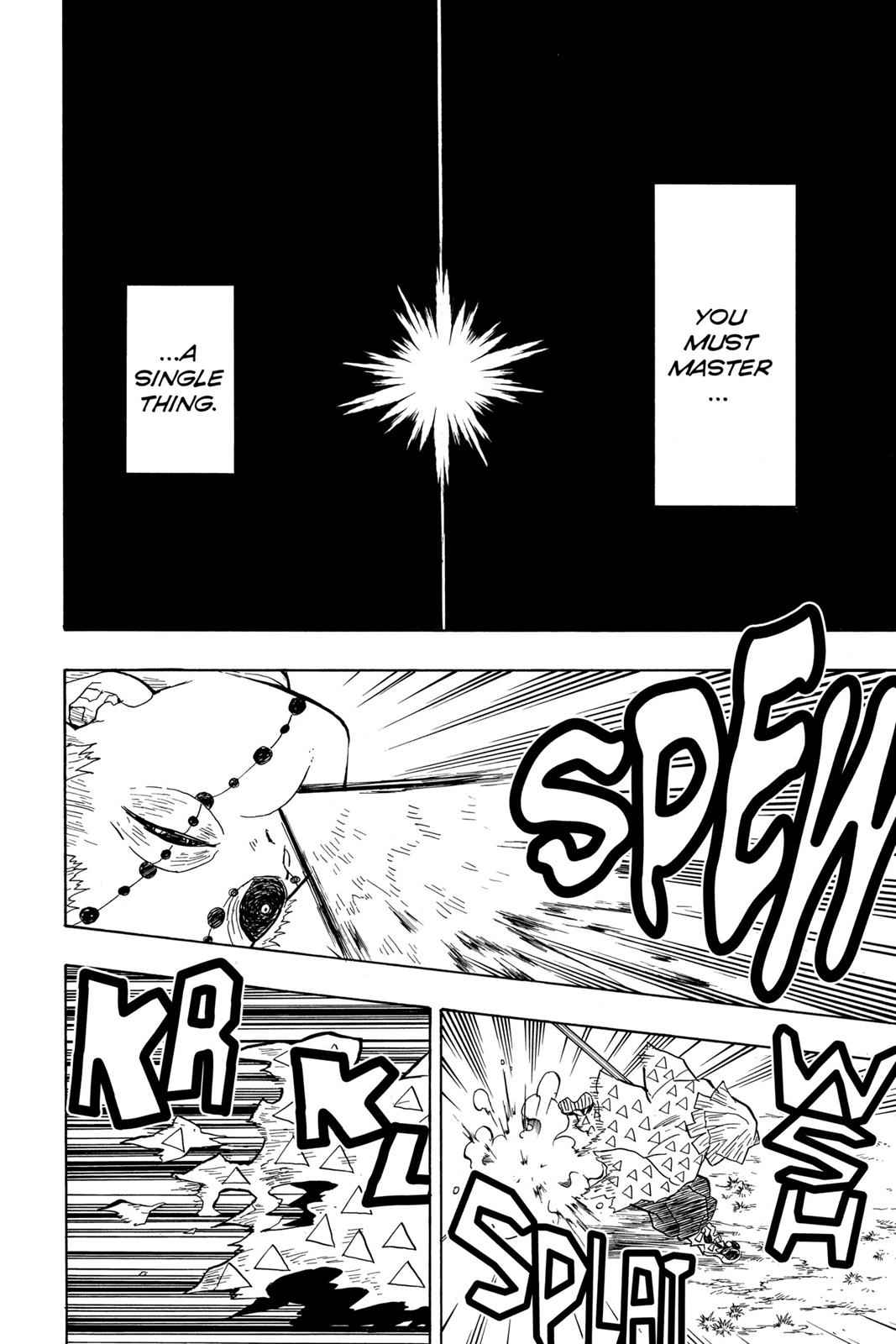 Demon Slayer: Kimetsu no Yaiba Chapter 34 Page 2