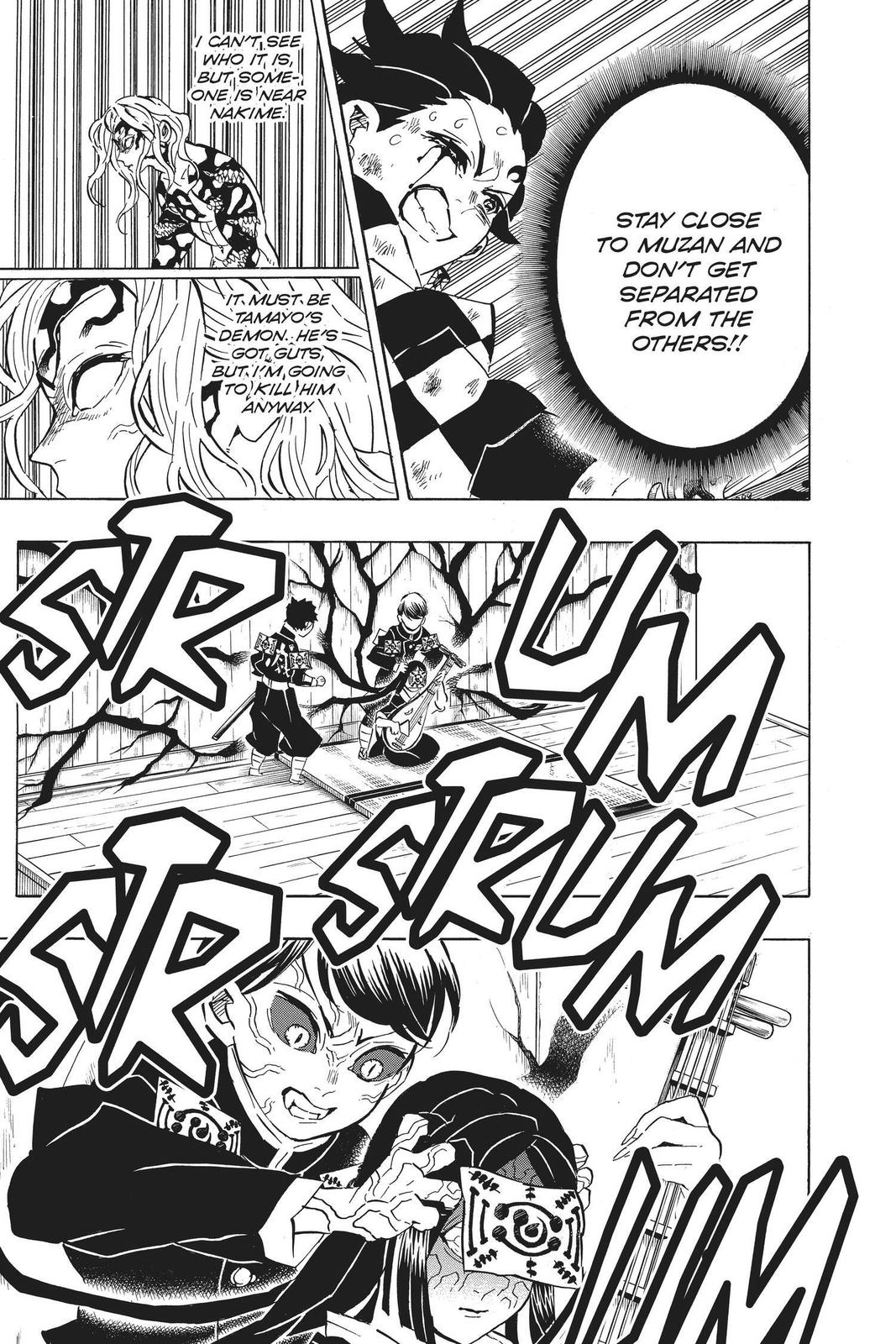 Demon Slayer: Kimetsu no Yaiba Chapter 183 Page 7