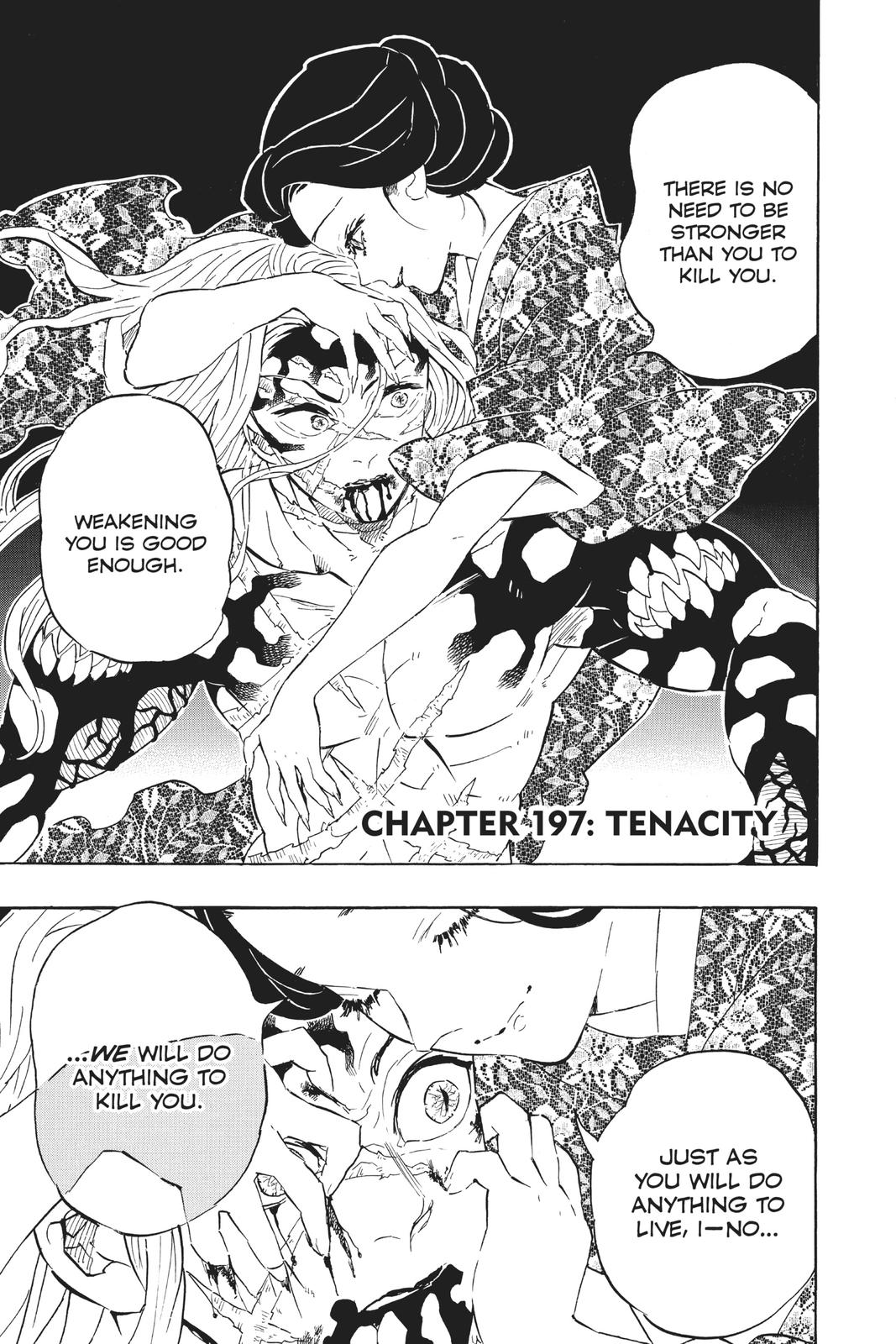 Demon Slayer: Kimetsu no Yaiba Chapter 197 Page 7