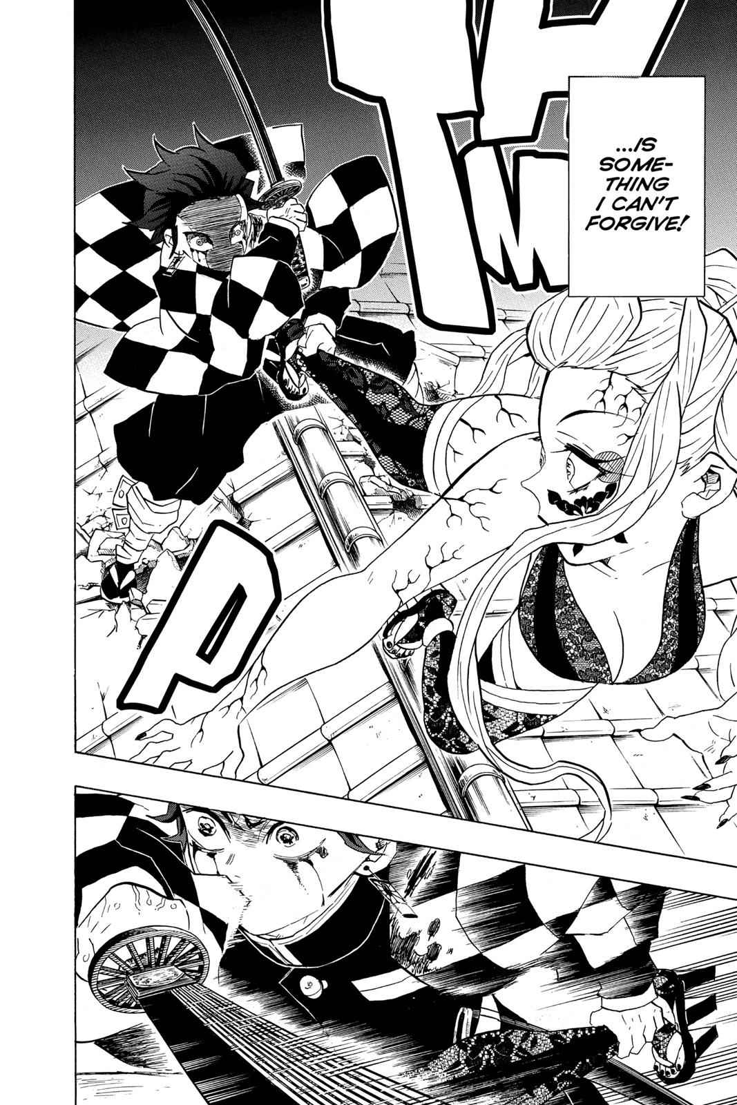 Demon Slayer: Kimetsu no Yaiba Chapter 81 Page 6
