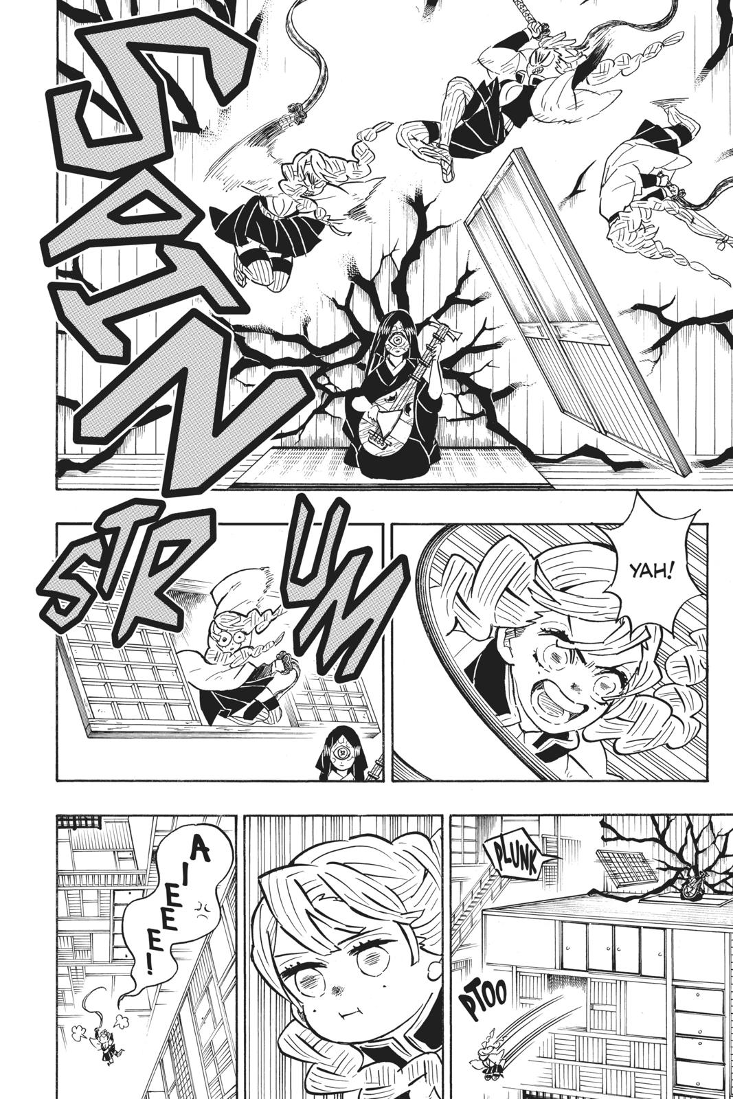 Demon Slayer: Kimetsu no Yaiba Chapter 164 Page 14