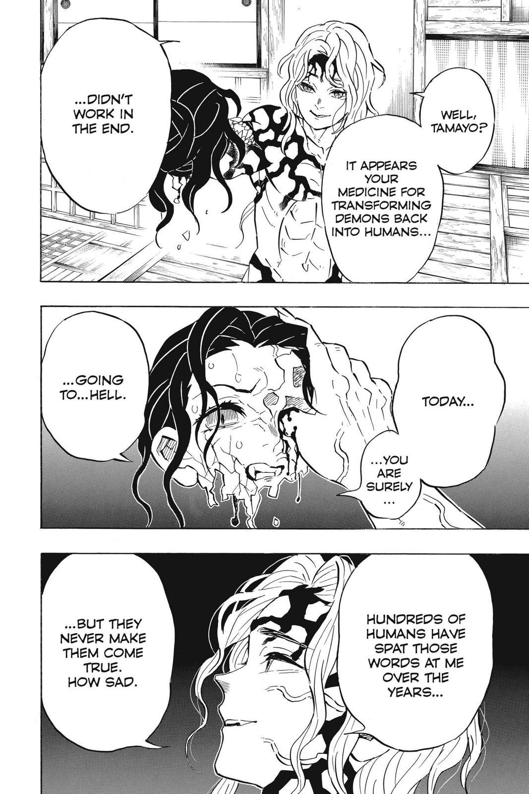 Demon Slayer: Kimetsu no Yaiba Chapter 180 Page 14