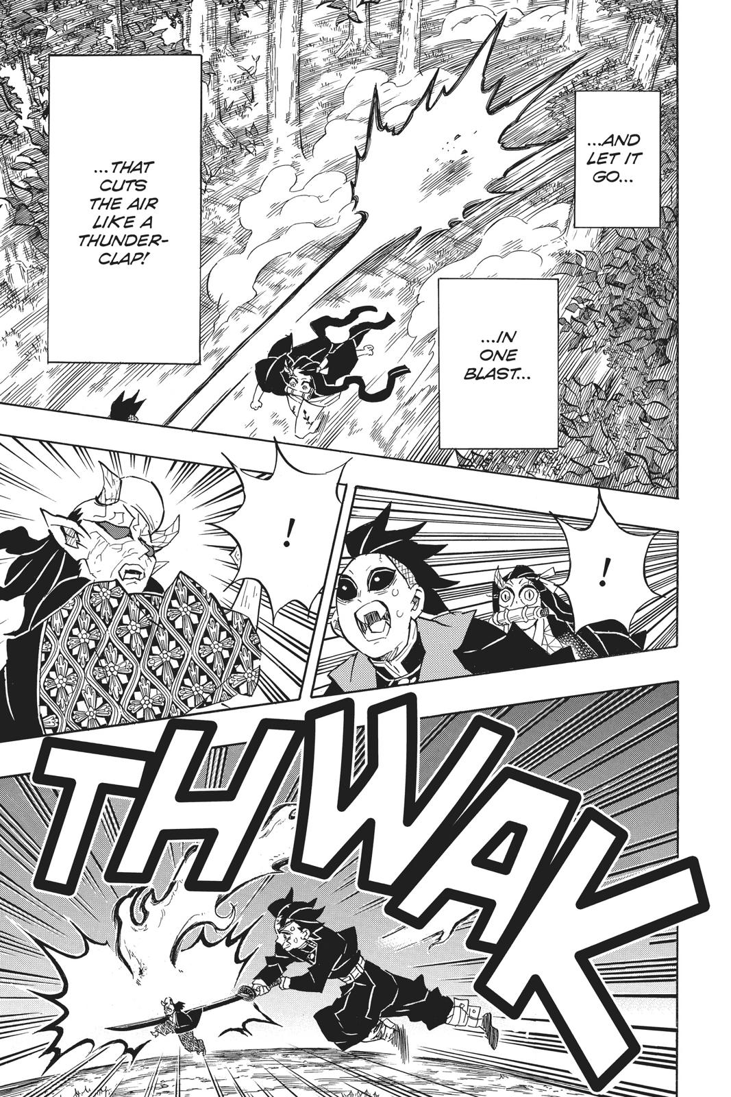 Demon Slayer: Kimetsu no Yaiba Chapter 125 Page 13