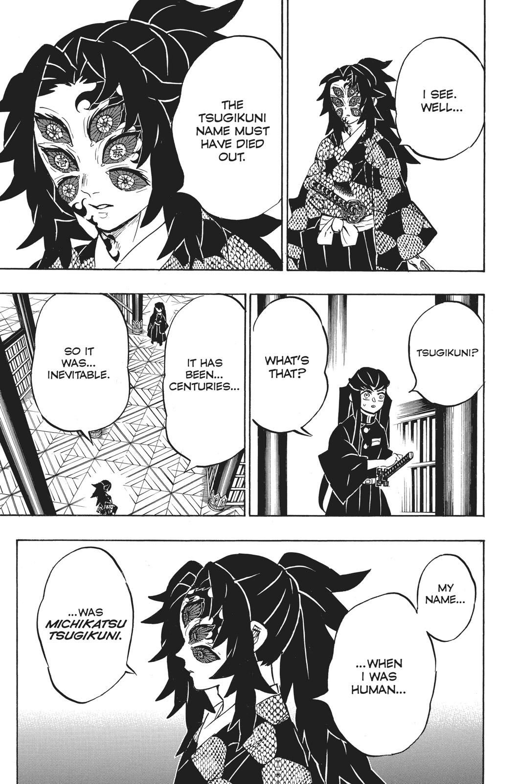 Demon Slayer: Kimetsu no Yaiba Chapter 165 Page 5