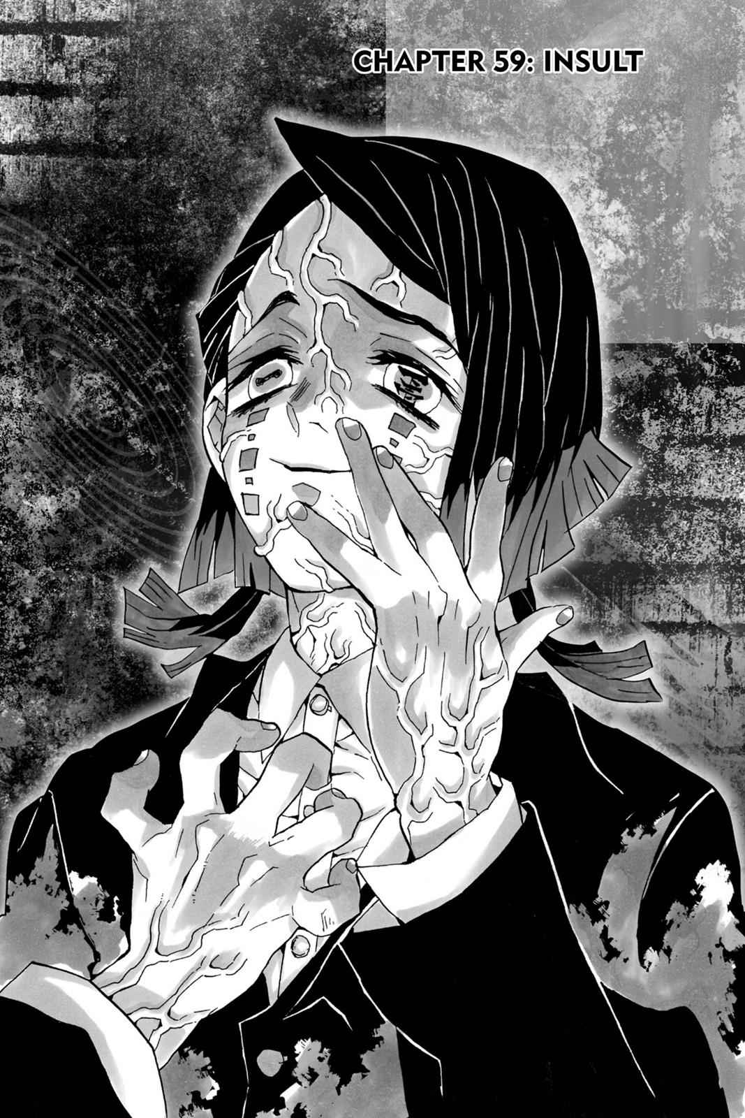 Demon Slayer: Kimetsu no Yaiba Chapter 59 Page 1