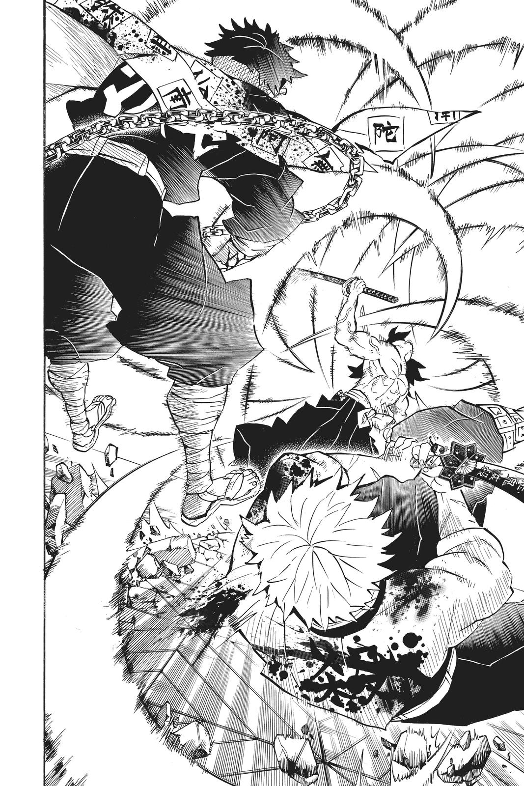Demon Slayer: Kimetsu no Yaiba Chapter 175 Page 5