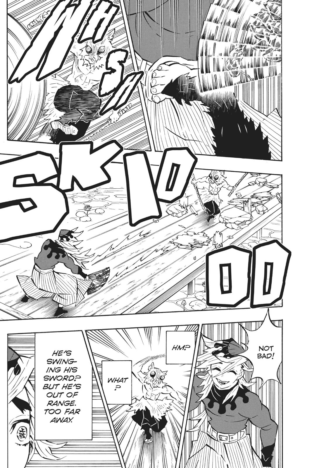 Demon Slayer: Kimetsu no Yaiba Chapter 159 Page 13