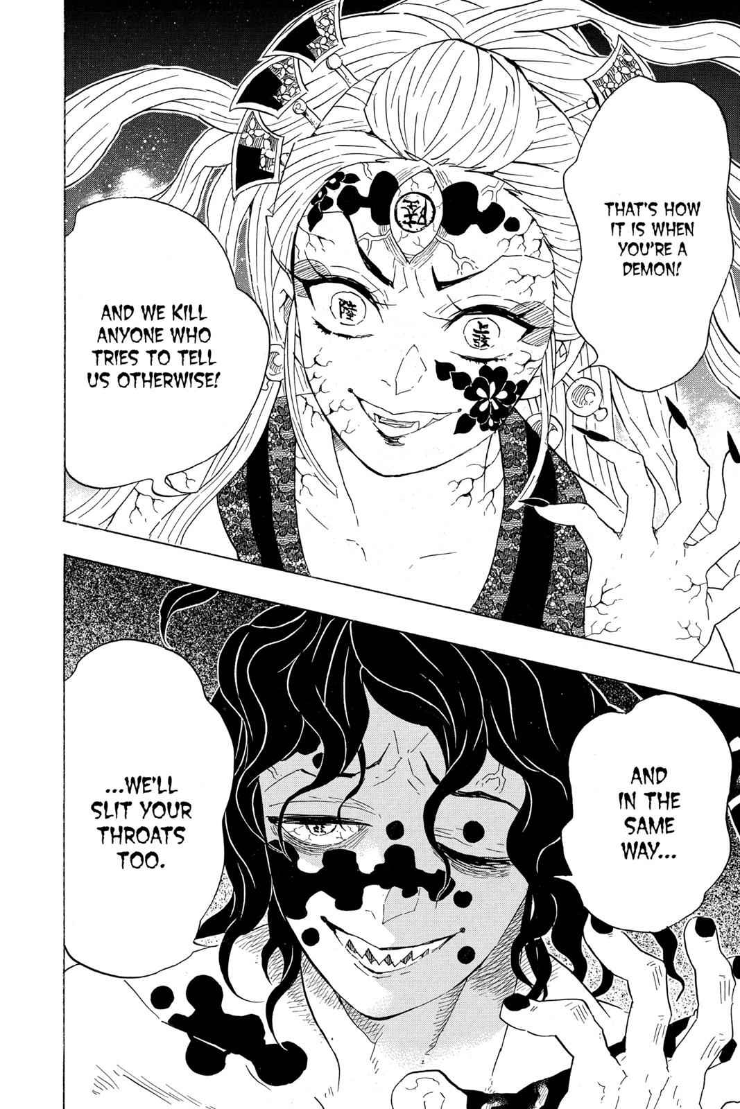 Demon Slayer: Kimetsu no Yaiba Chapter 88 Page 12