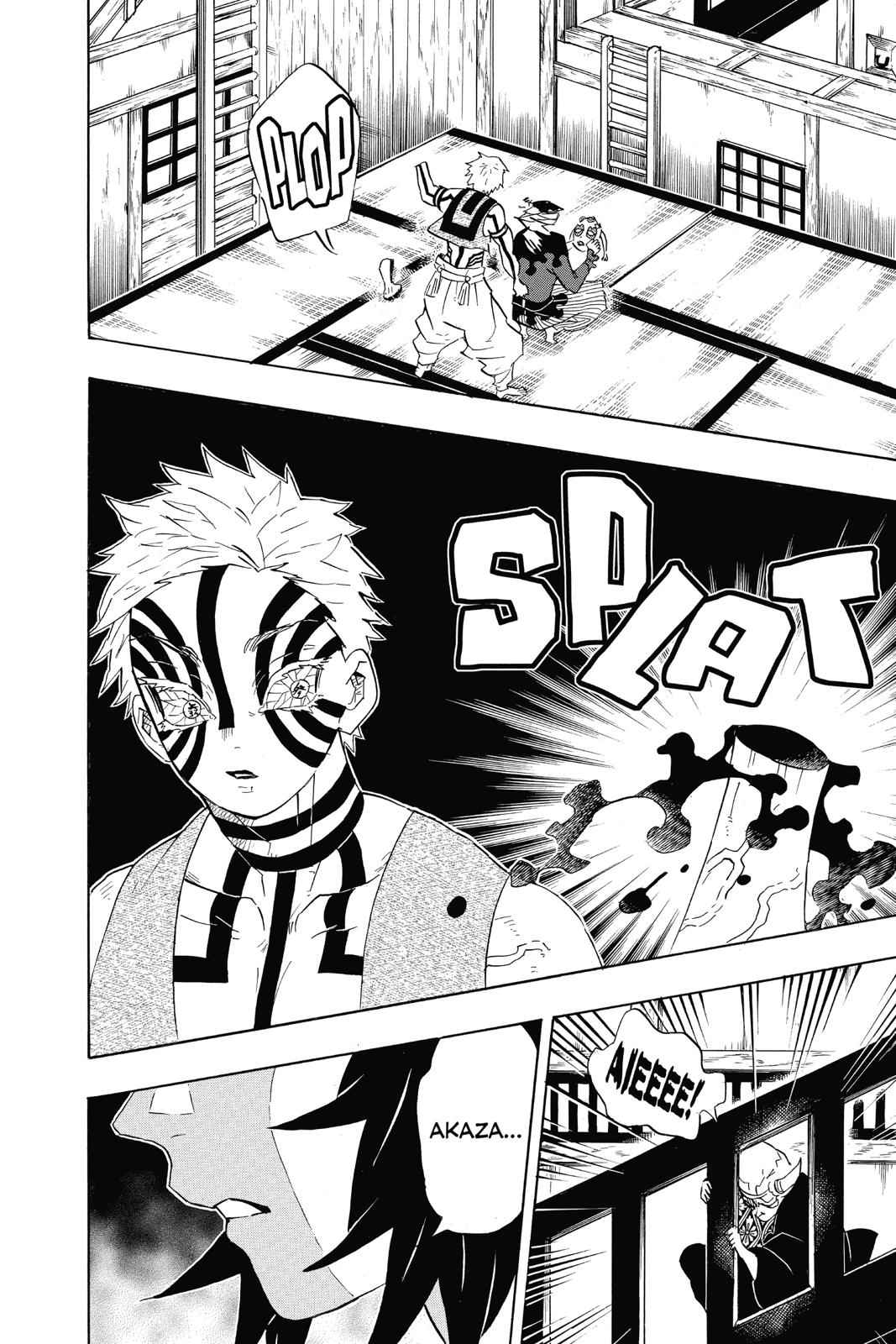 Demon Slayer: Kimetsu no Yaiba Chapter 99 Page 2