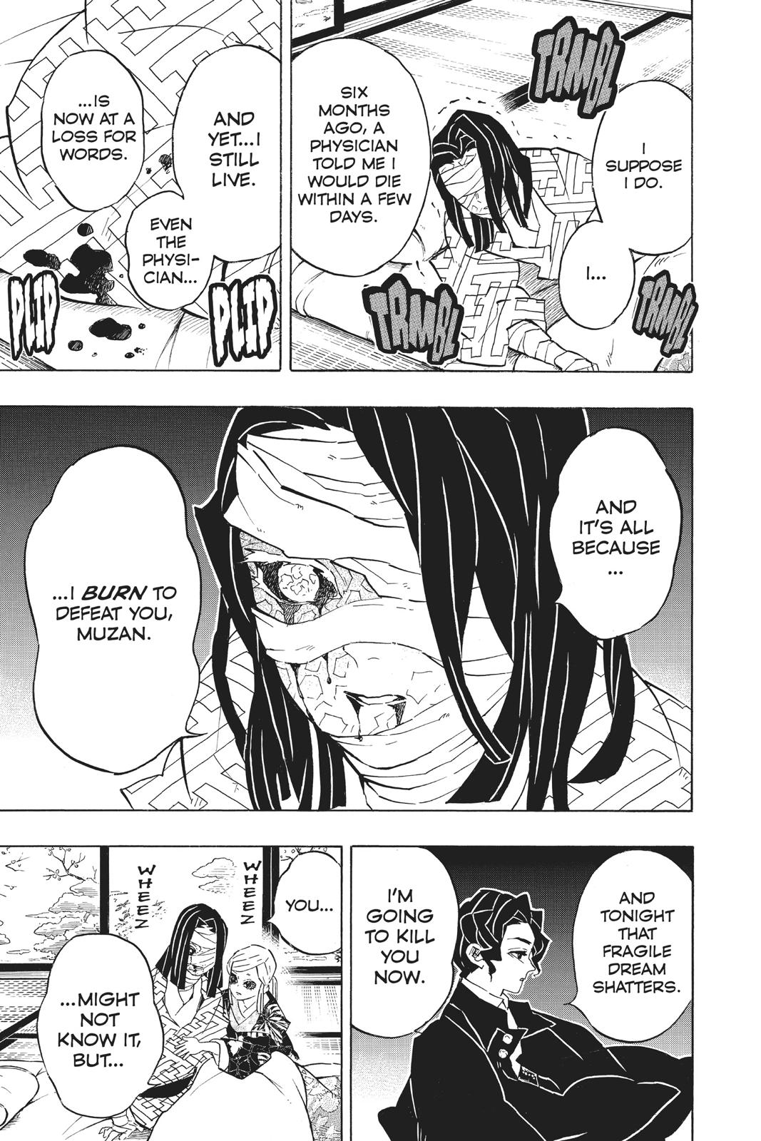Demon Slayer: Kimetsu no Yaiba Chapter 137 Page 5