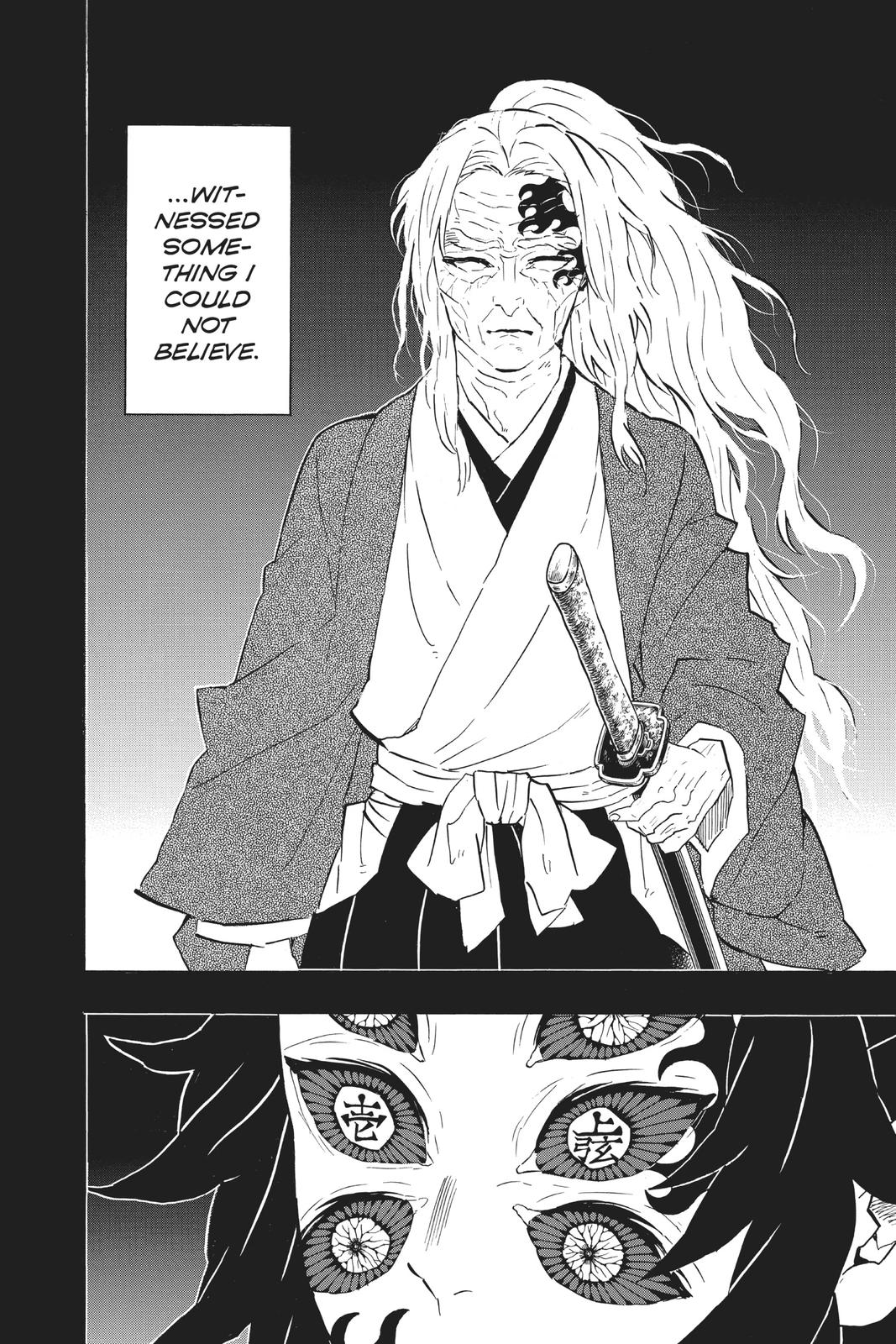 Demon Slayer: Kimetsu no Yaiba Chapter 174 Page 8