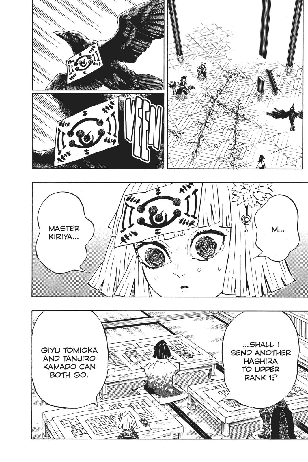 Demon Slayer: Kimetsu no Yaiba Chapter 172 Page 4