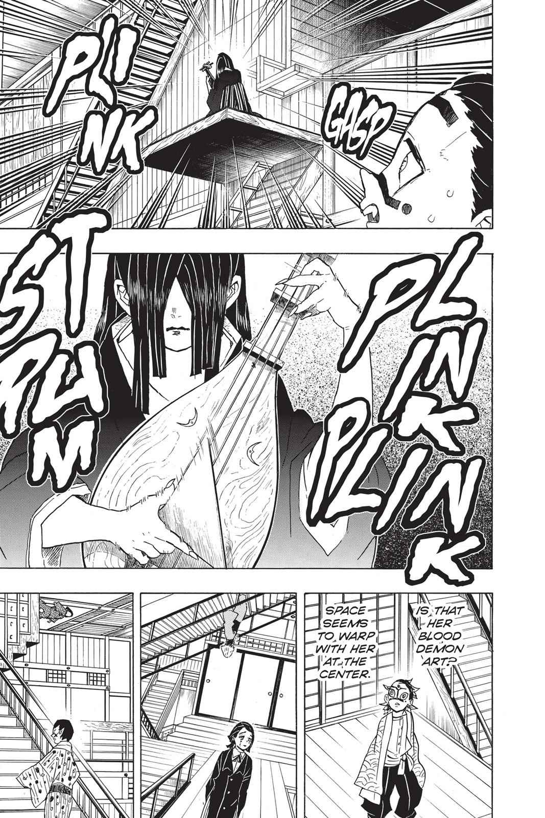 Demon Slayer: Kimetsu no Yaiba Chapter 51 Page 13