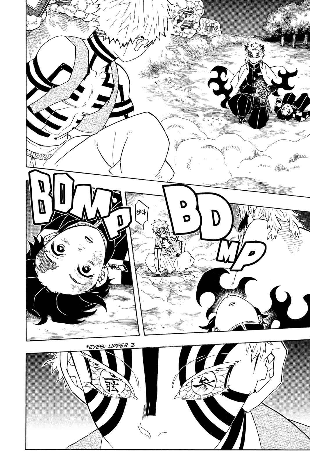 Demon Slayer: Kimetsu no Yaiba Chapter 63 Page 2