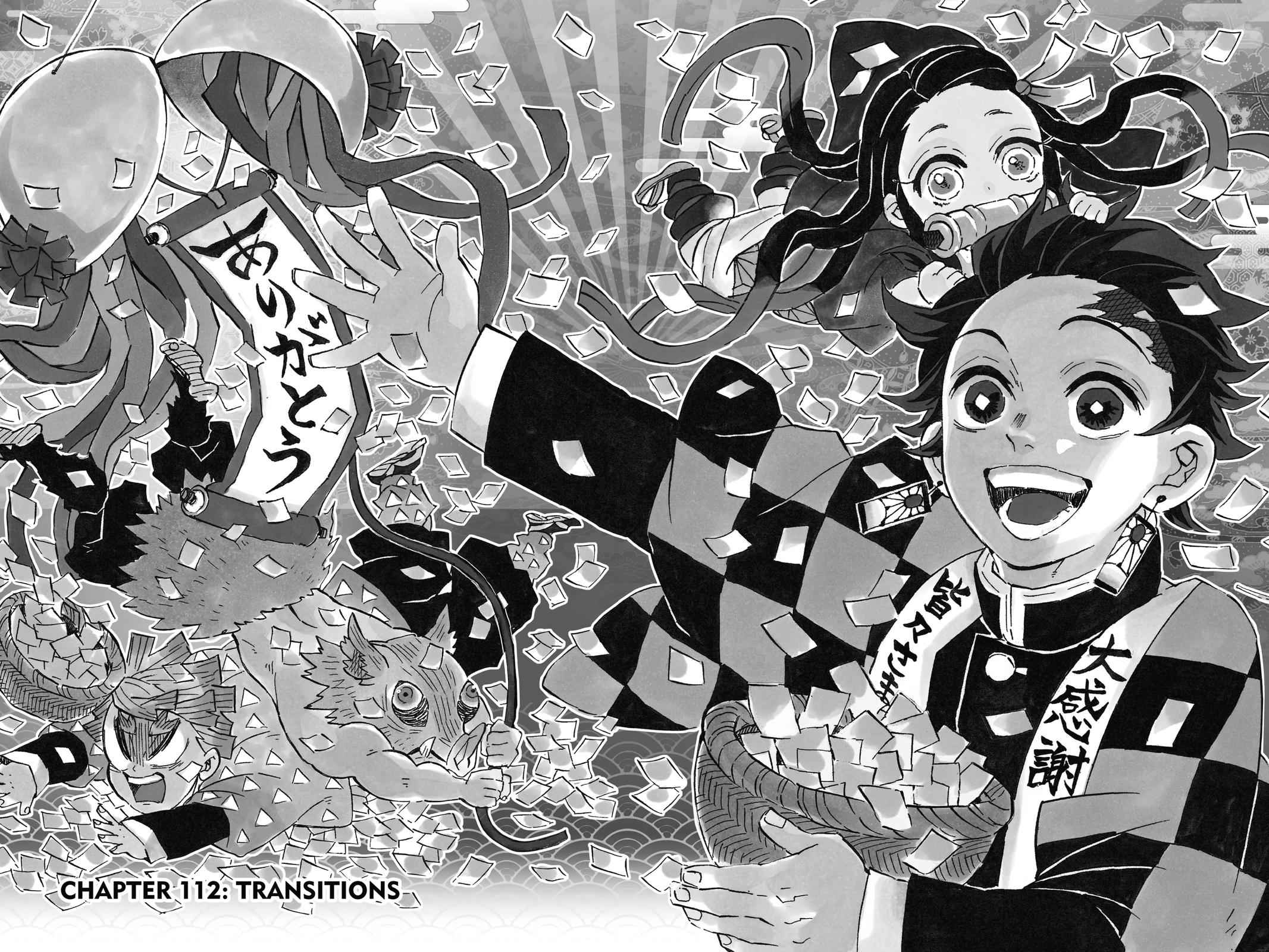 Demon Slayer: Kimetsu no Yaiba Chapter 112 Page 2
