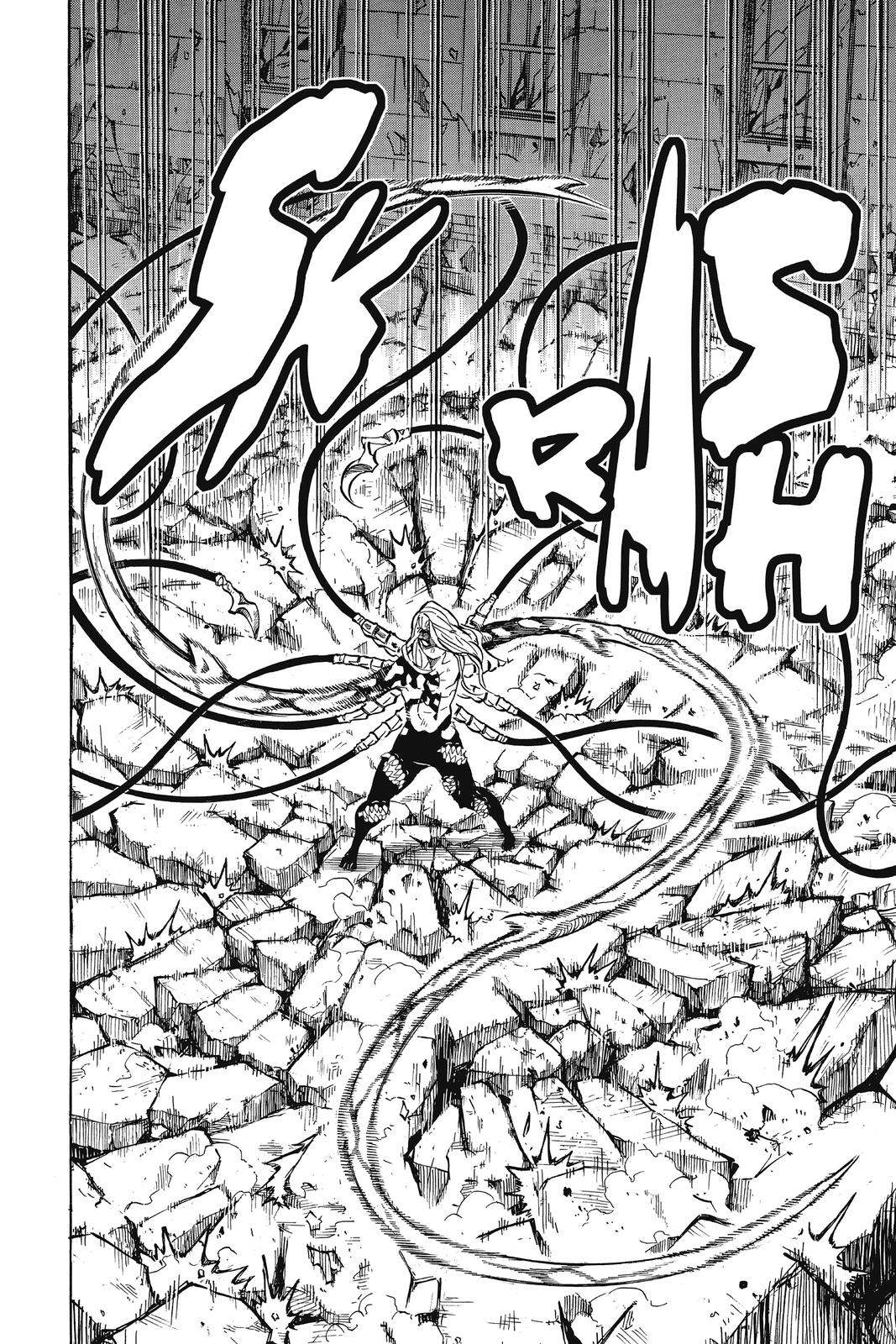 Demon Slayer: Kimetsu no Yaiba Chapter 191 Page 12