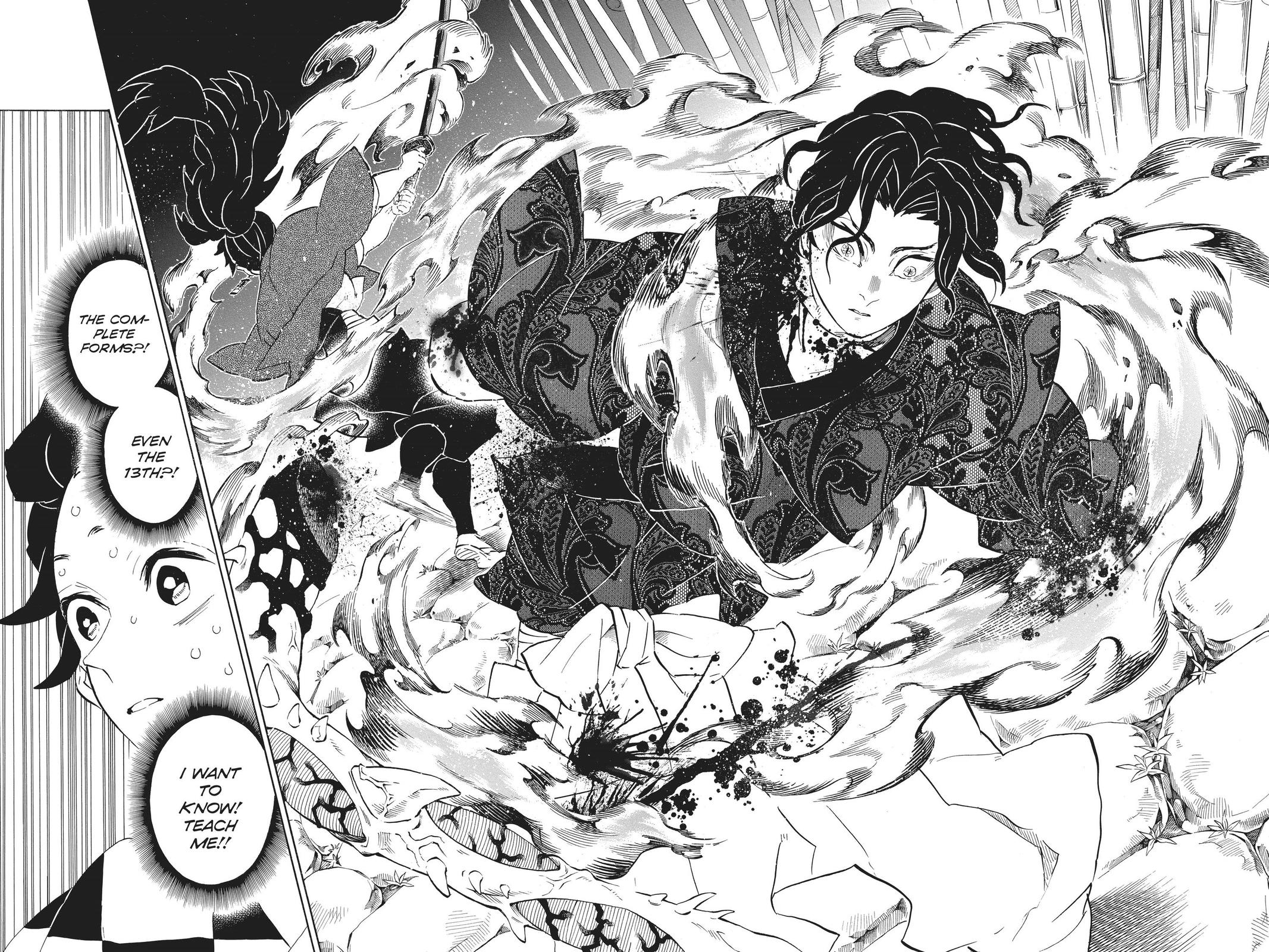 Demon Slayer: Kimetsu no Yaiba Chapter 187 Page 4