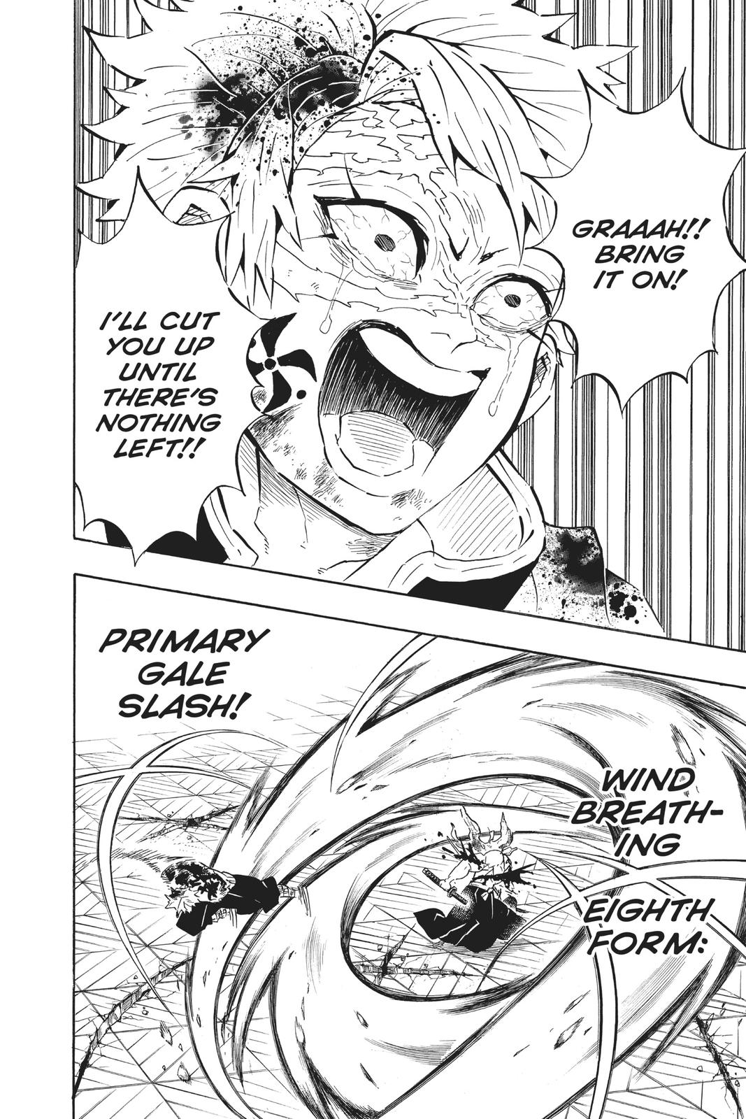 Demon Slayer: Kimetsu no Yaiba Chapter 176 Page 6