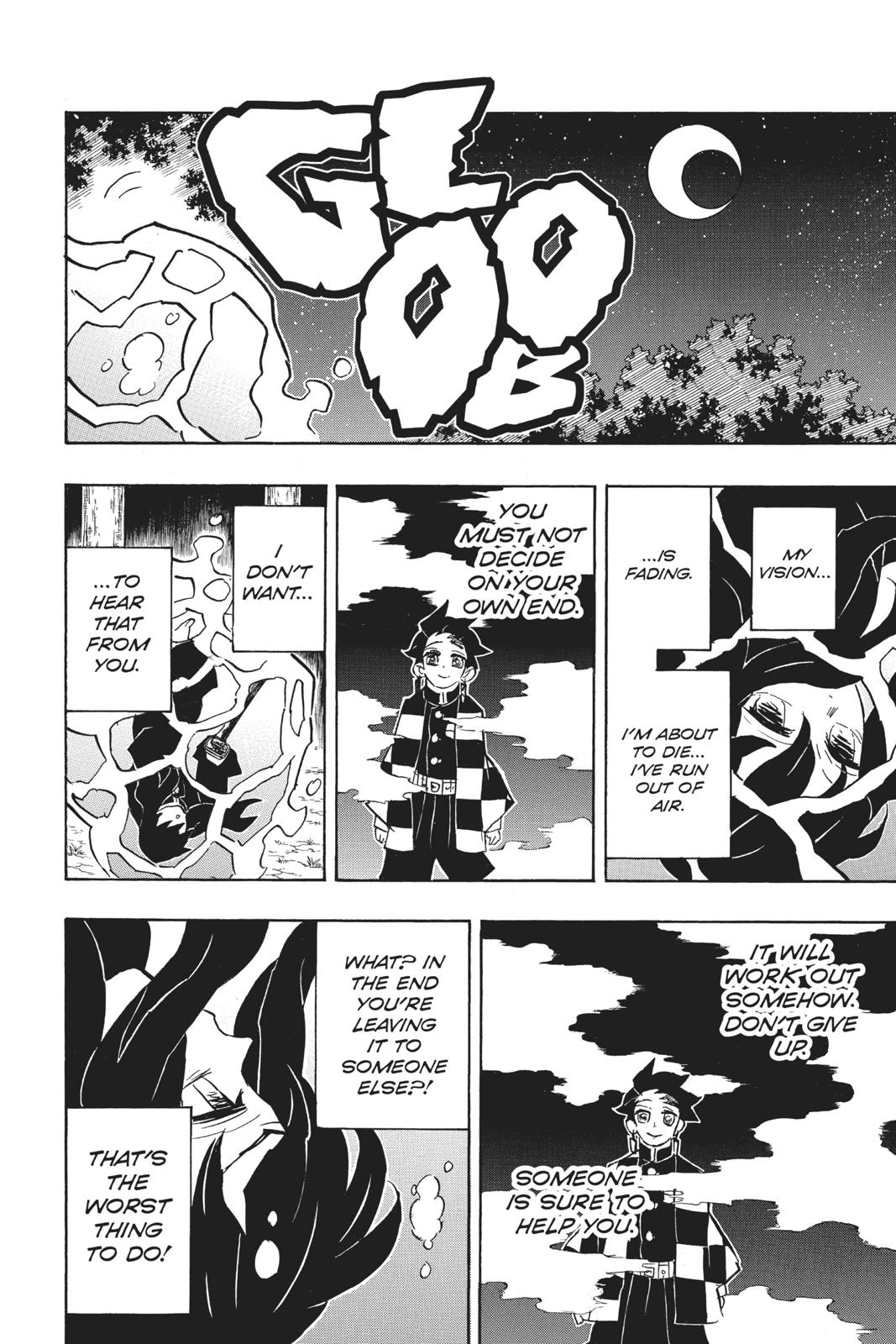 Demon Slayer: Kimetsu no Yaiba Chapter 117 Page 12