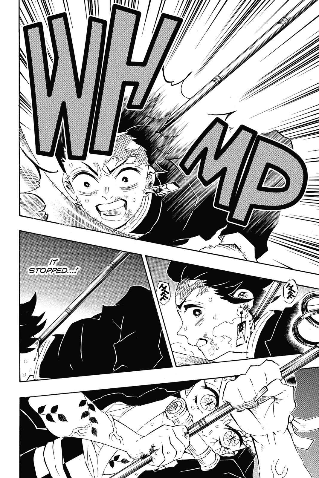 Demon Slayer: Kimetsu no Yaiba Chapter 110 Page 10