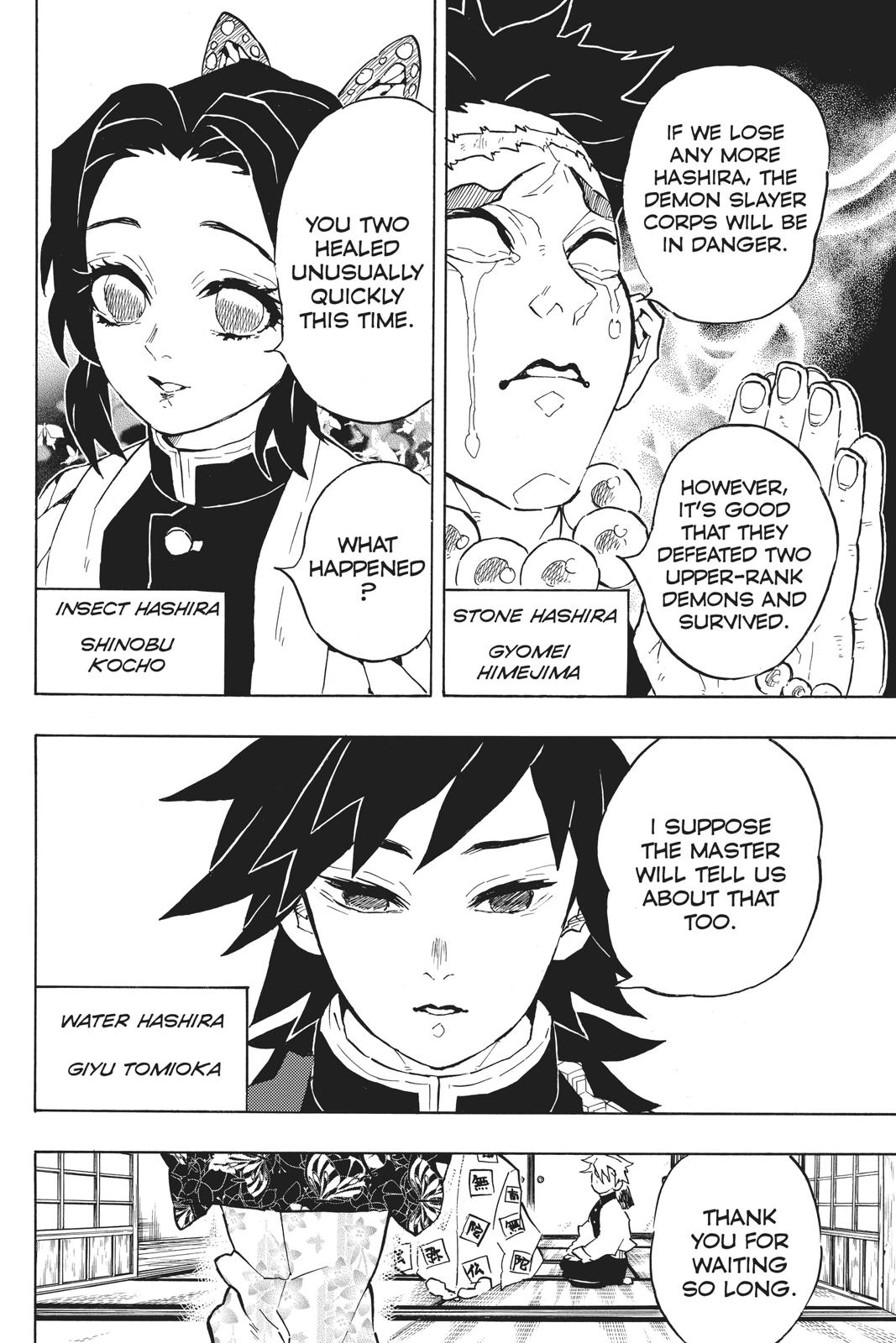 Demon Slayer: Kimetsu no Yaiba Chapter 128 Page 10