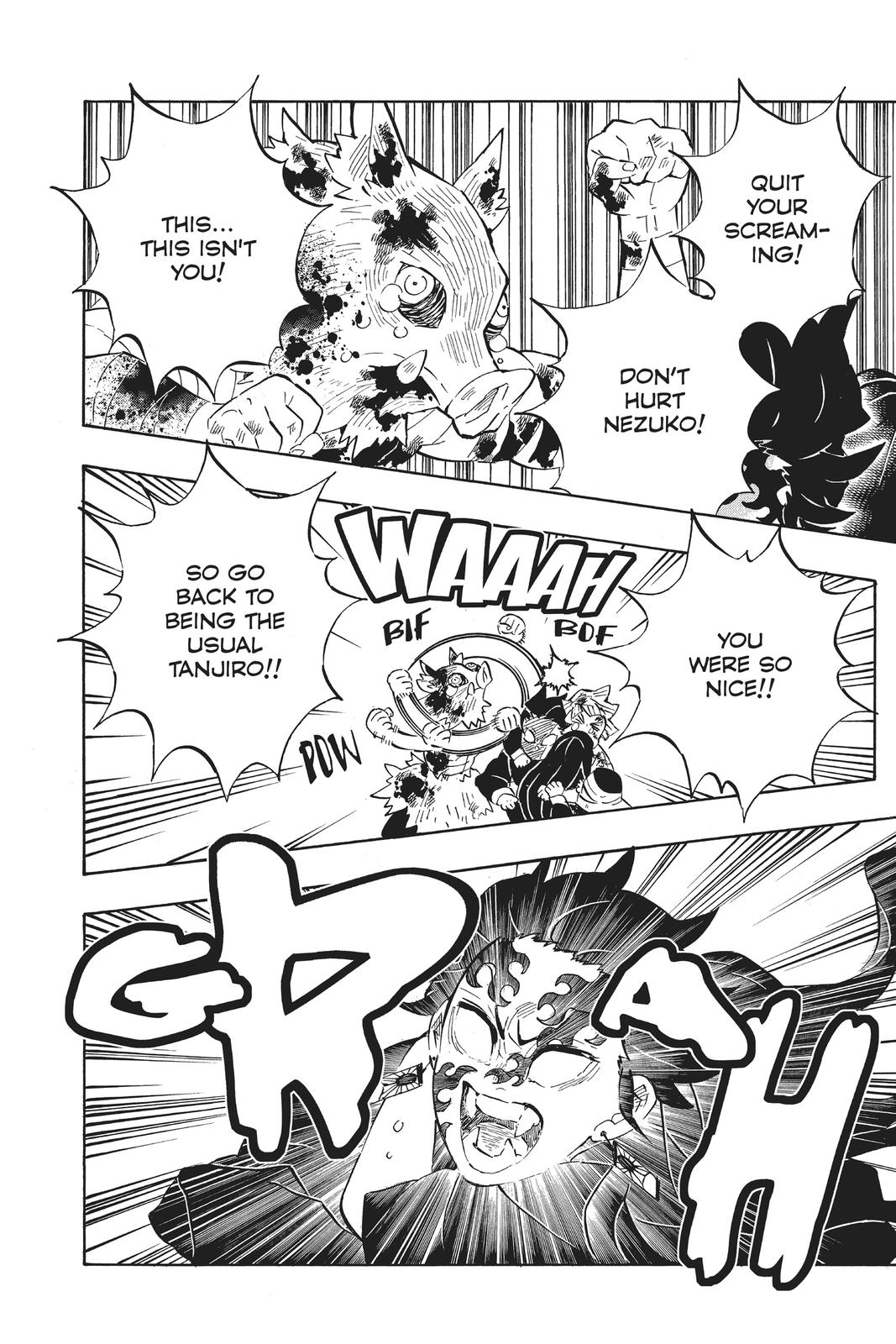 Demon Slayer: Kimetsu no Yaiba Chapter 202 Page 6