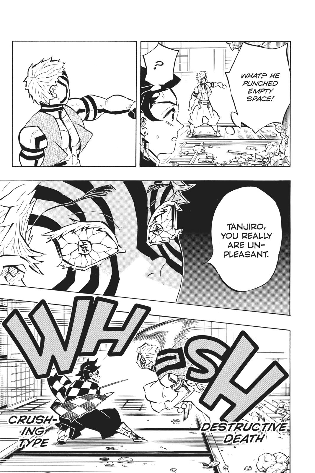 Demon Slayer: Kimetsu no Yaiba Chapter 149 Page 5