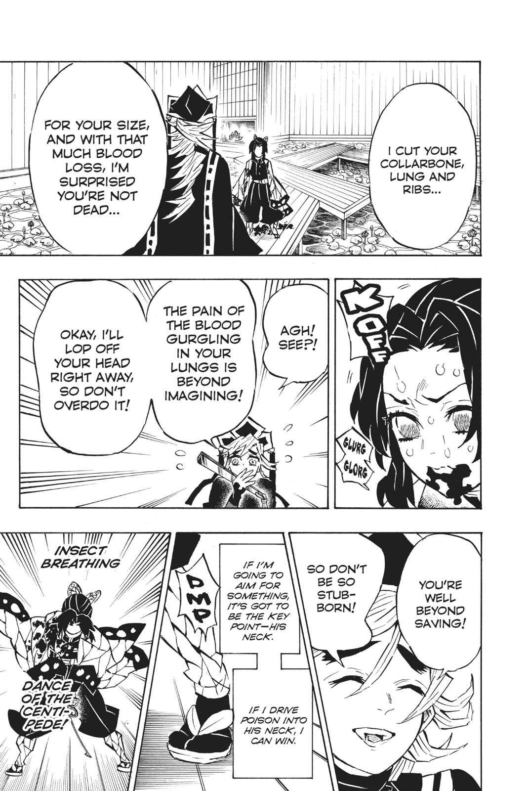 Demon Slayer: Kimetsu no Yaiba Chapter 142 Page 15