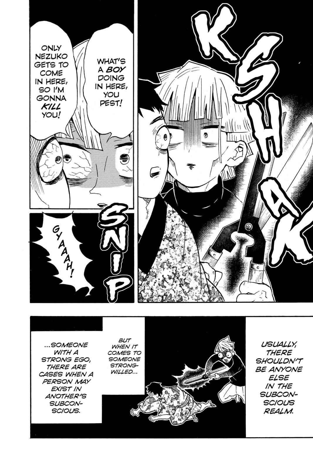 Demon Slayer: Kimetsu no Yaiba Chapter 57 Page 14